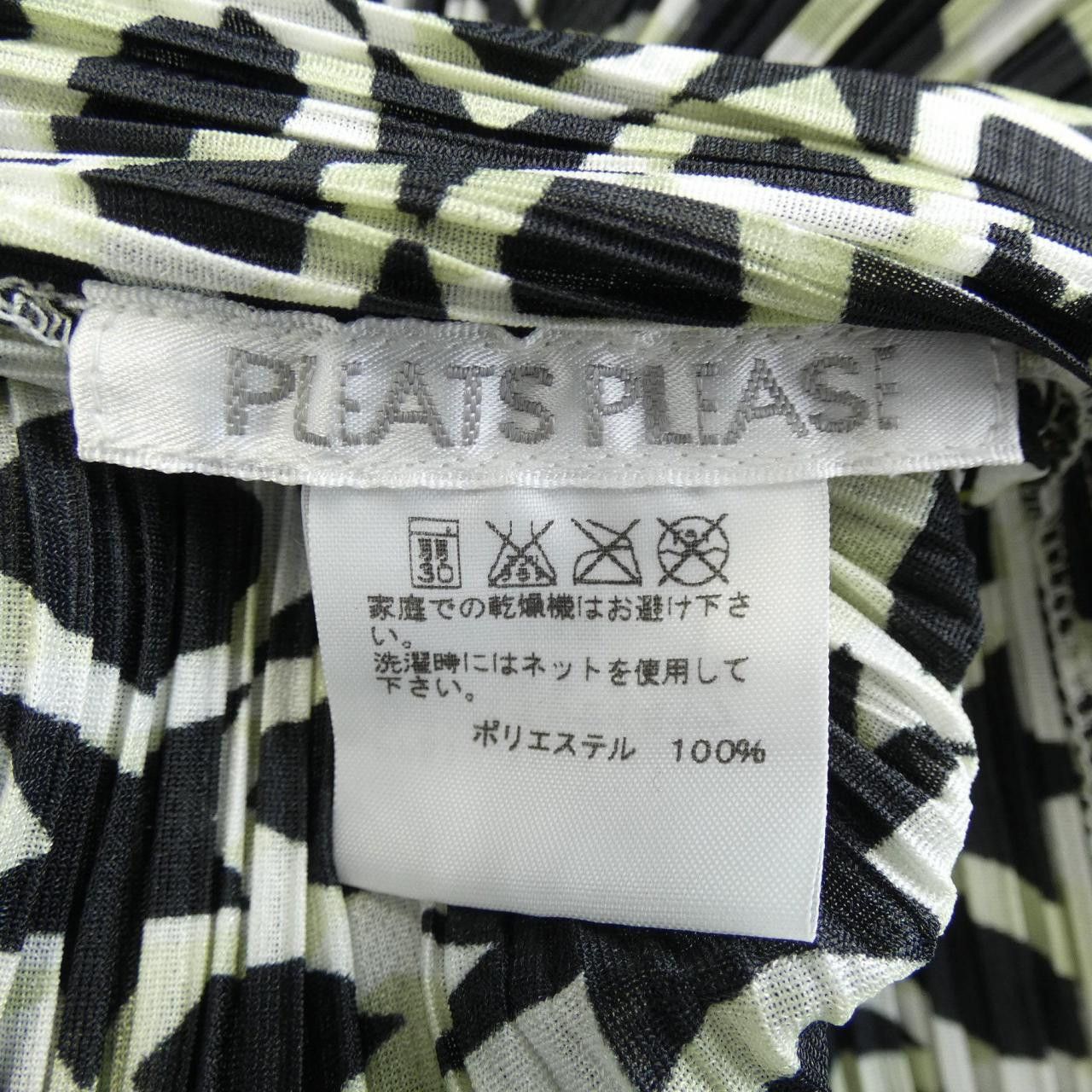 Other Other Pleats Please Top Others Tops PP51-JK644 DUTY FREE for USA Size ONE SIZE - 3 Thumbnail