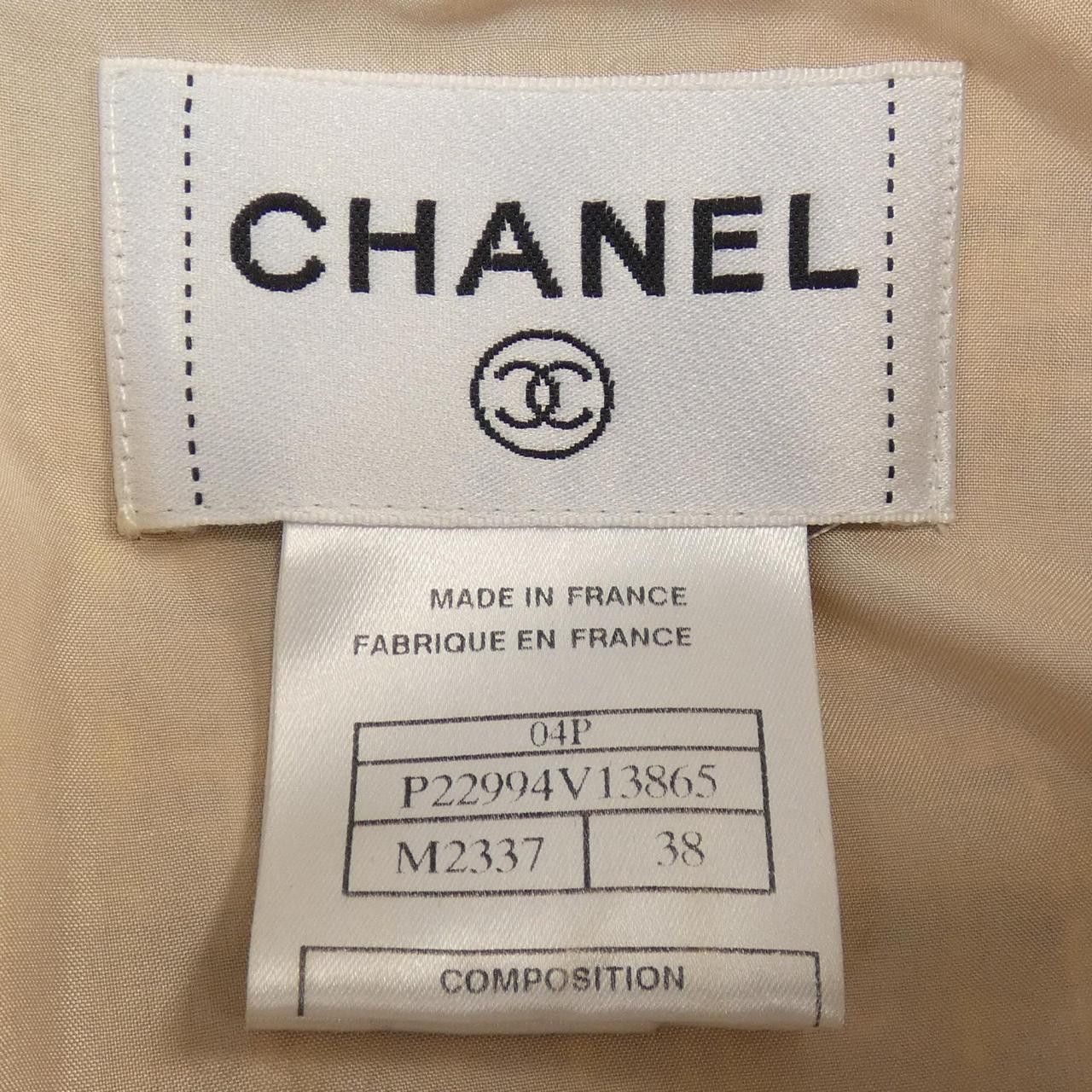 Chanel Chanel Chanel Dress Others Dresses P22994V13865 04P DUTY FREE for USA Size ONE SIZE - 4 Thumbnail