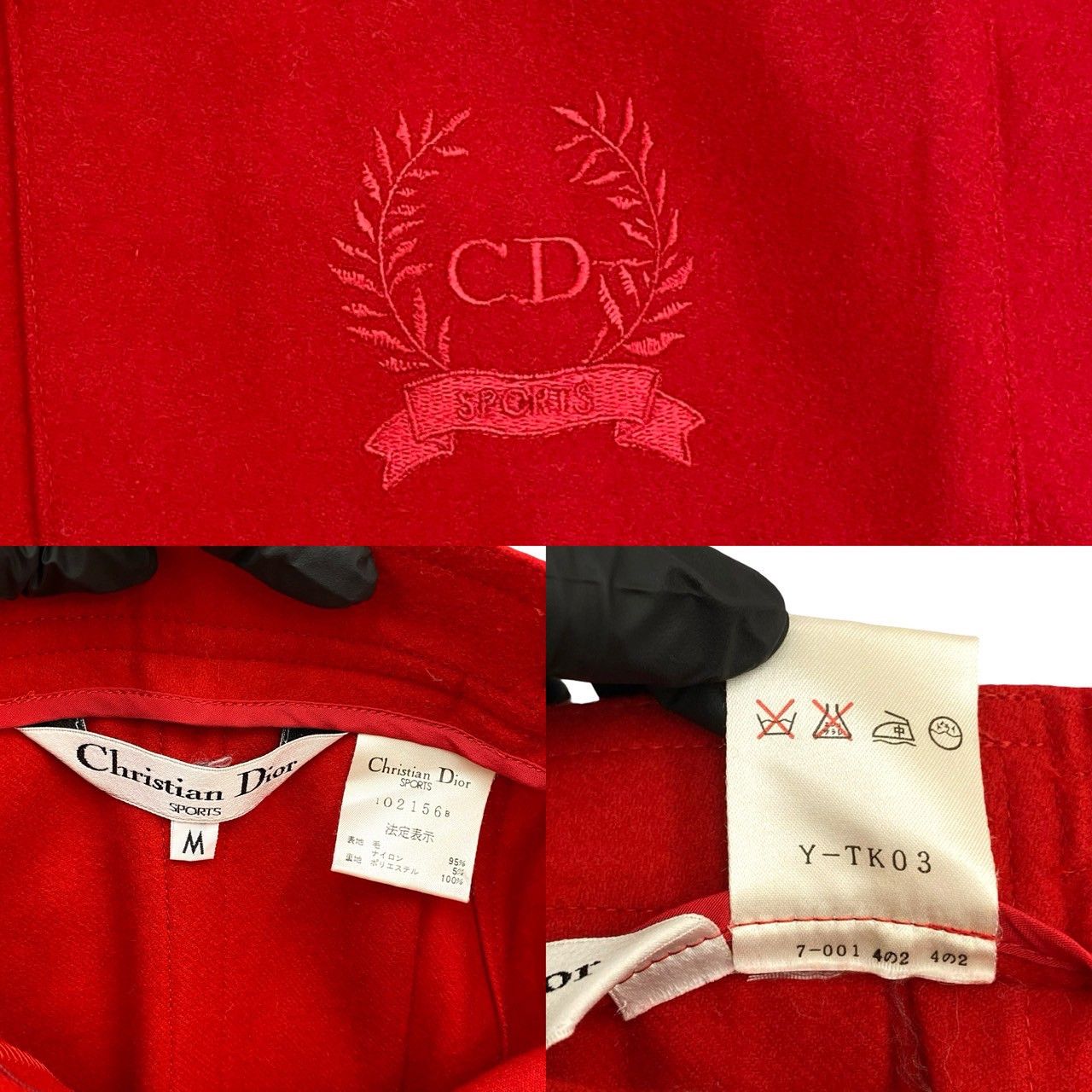 Dior Dior Dior Wool Polyester Skirt Others Skirts DUTY FREE for USA Size ONE SIZE - 3 Thumbnail