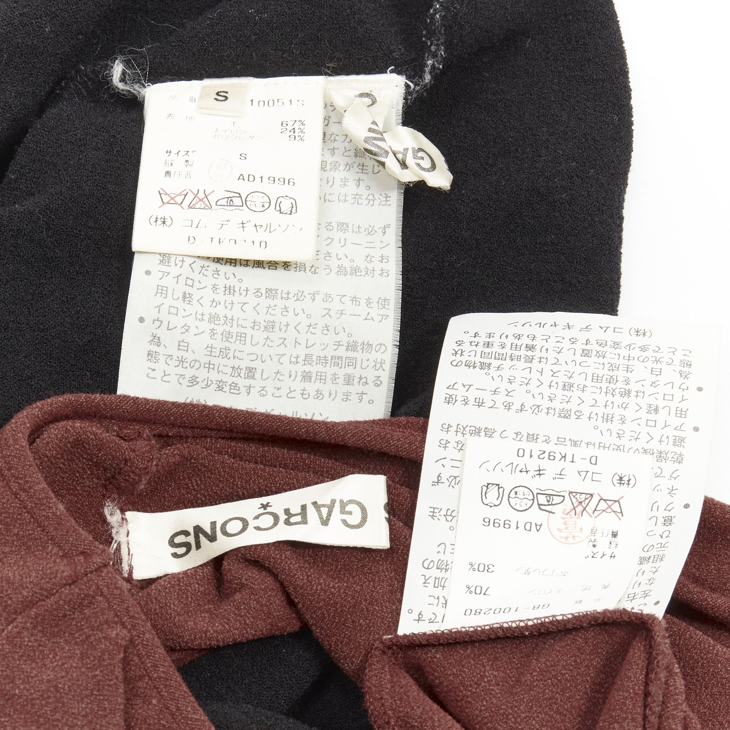 Comme des Garcons COMME DES GARCONS Vintage 1997 Lumps & Bumps red asymmetric top black skirt M Size 27" / US 4 / IT 40 - 16 Thumbnail