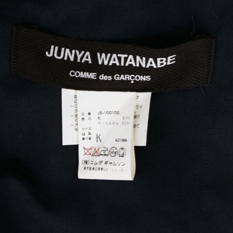 Junya Watanabe JUNYA WATANABE AD1998 black wool blend origami pleated front wrap tie skirt Size 27" / US 4 / IT 40 - 9 Thumbnail