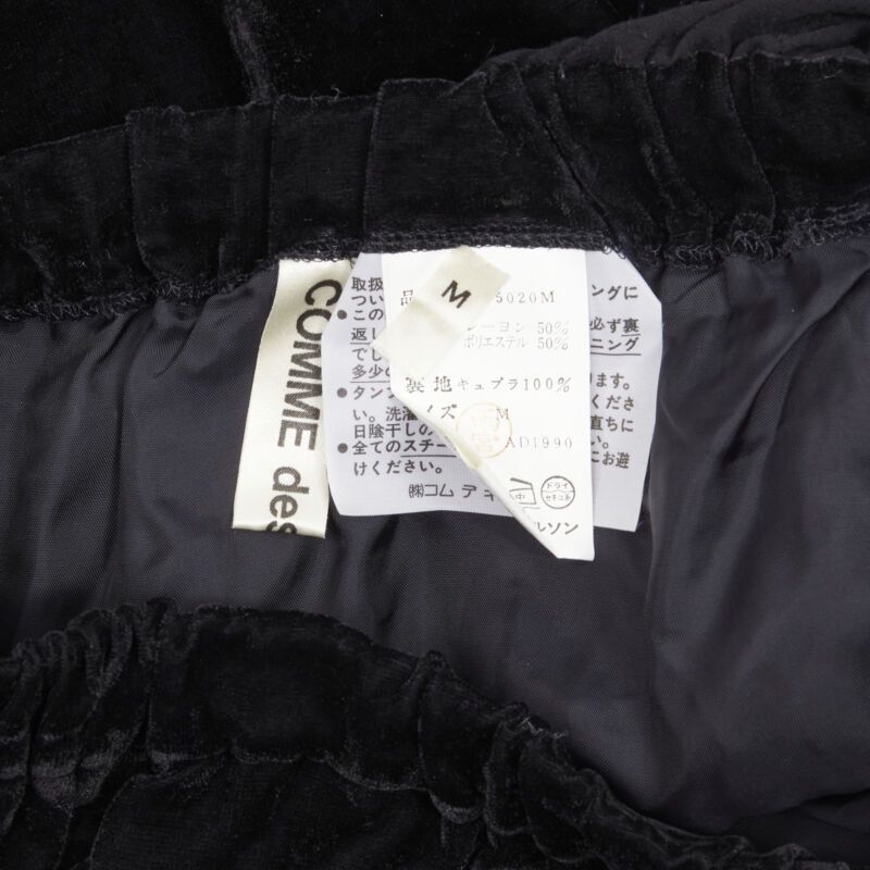 Comme des Garcons vintage COMME DES GARCONS 1990 black velvet drawstring sash knee length skirt M Size 28" / US 6 / IT 42 - 10 Thumbnail