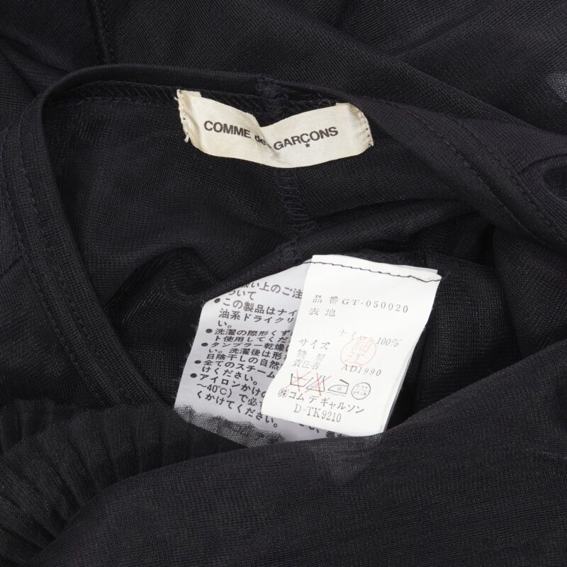 Comme des Garcons vintage COMME DES GARCONS 1990 black pleated fan ruffle long sleeve sheer top S Size S / US 4 / IT 40 - 9 Thumbnail
