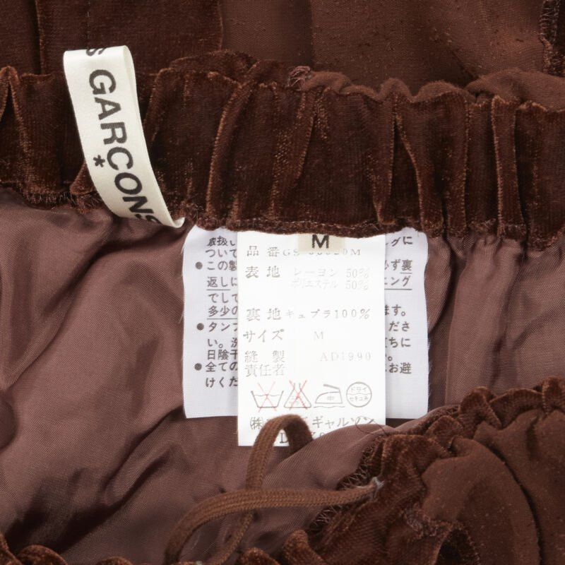 Comme des Garcons vintage COMME DES GARCONS 1990 brown velvet drawstring sash knee length skirt M Size 28" / US 6 / IT 42 - 9 Thumbnail