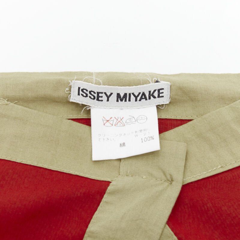 Issey Miyake ISSEY MIYAKE Vintage beige hand stitched colourful sheer panel skirt M Rare Size 28" / US 6 / IT 42 - 9 Thumbnail