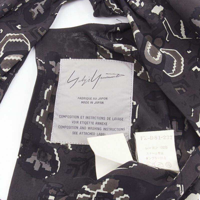 Yohji Yamamoto YOHJI YAMAMOTO black pixelated floral paisley cut out draped front midi dress S Size S / US 4 / IT 40 - 9 Thumbnail