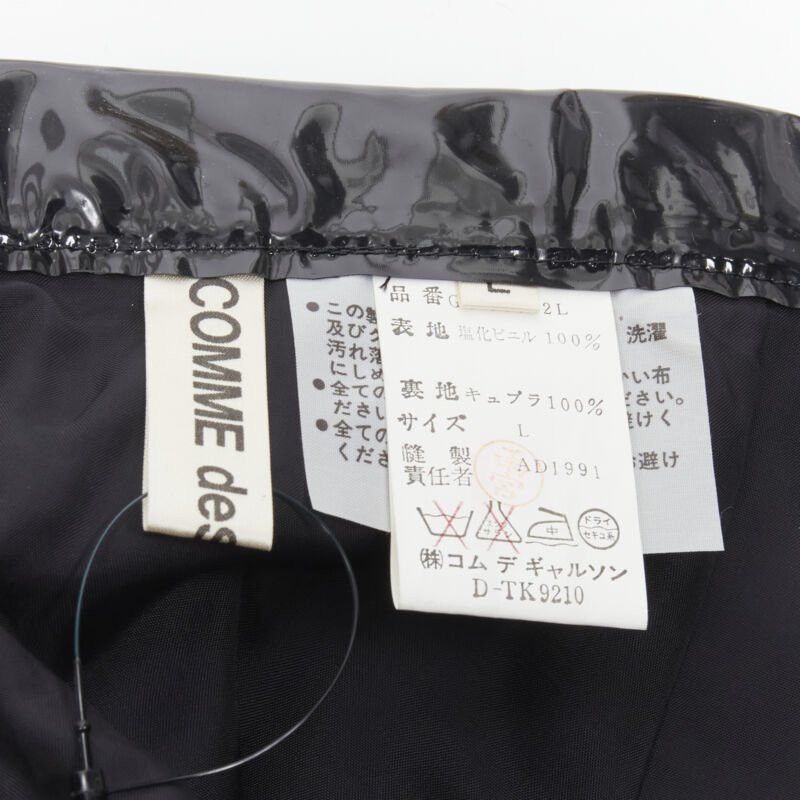 Comme des Garcons COMME DES GARCONS 1991 black vinyl plastic bias cut A-lined flared skirt L Size 30" / US 8 / IT 44 - 9 Thumbnail