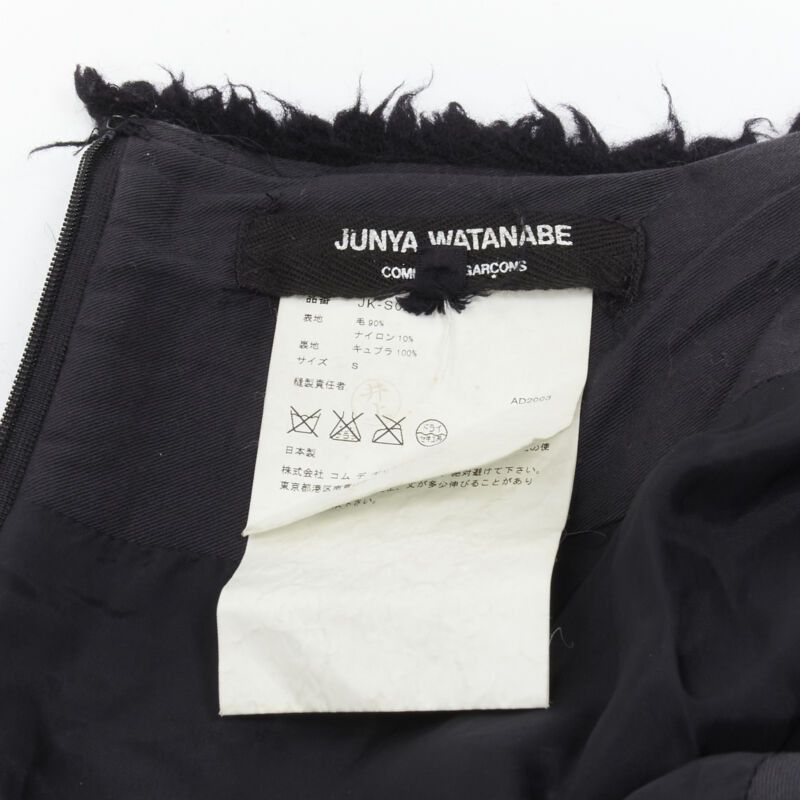Junya Watanabe JUNYA WATANABE 2003 black boiled wool frayed edge silver punk chain midi skirt S Size 27" / US 4 / IT 40 - 9 Thumbnail