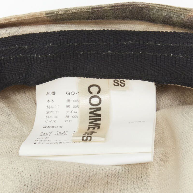 Comme des Garcons COMME DES GARCONS 2005 Runway mixed cotton nylon blue green camo ruched skirt XS Size 26" / US 2 / IT 38 - 11 Thumbnail