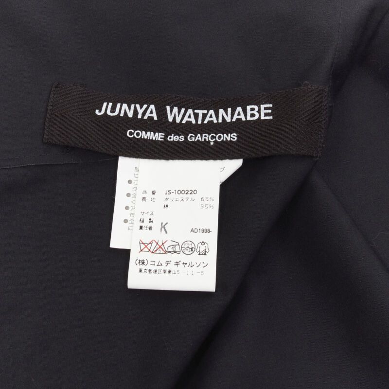JUNYA WATANABE 1999 Runway Vintage black 3D origami pleated wrap skirt