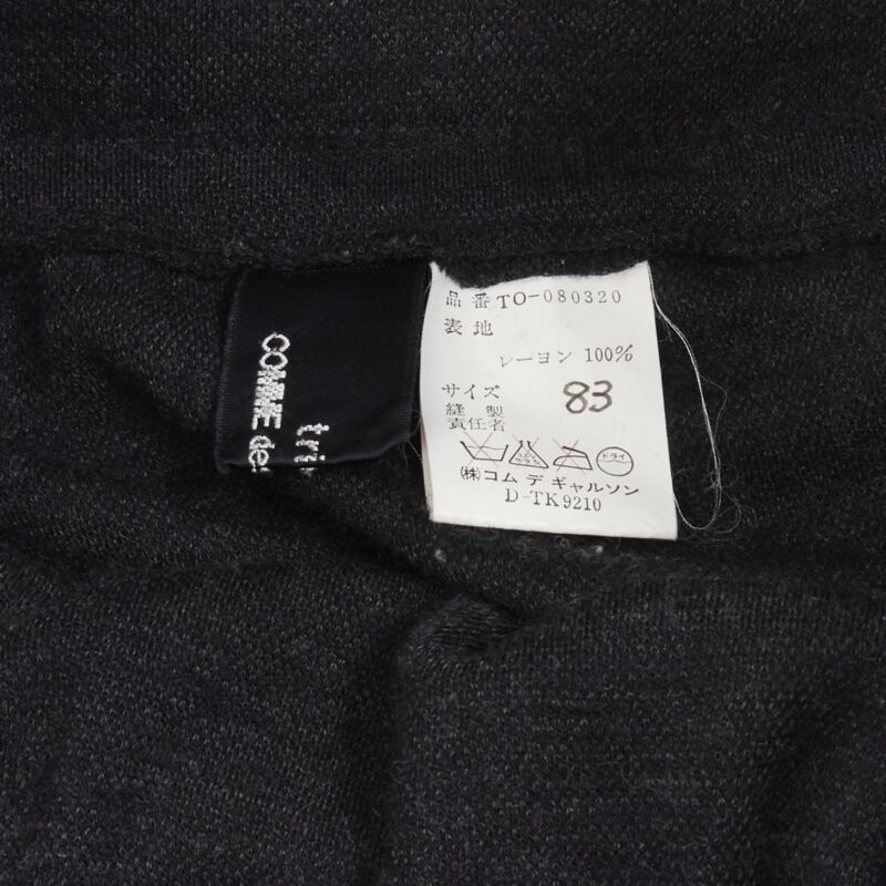 Comme des Garcons COMME DES GARCONS TRICOT 1980s Vintage grey floral print foldover waist skirt S Size 27" / US 4 / IT 40 - 8 Thumbnail