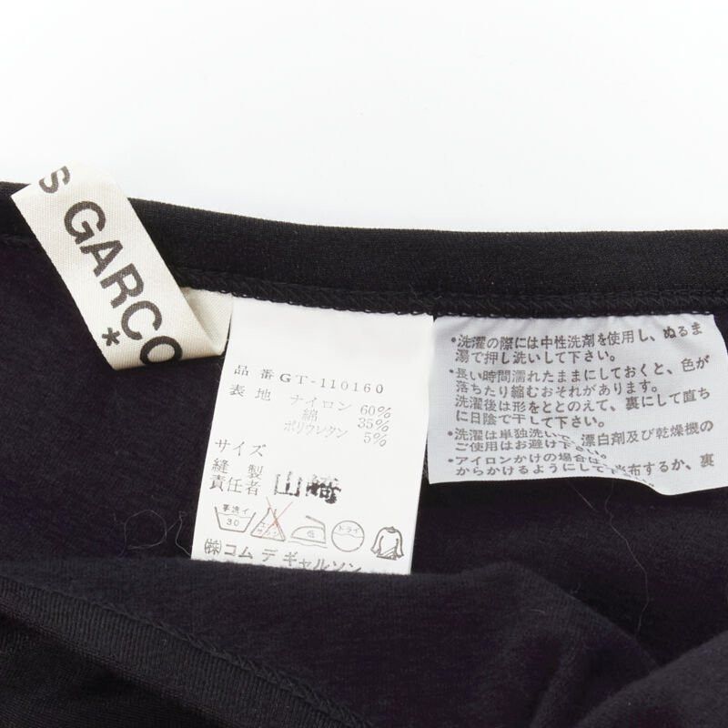 Comme des Garcons COMME DES GARCONS 1980s Vintage black nylon cotton halter bias skirt dress Size 26" / US 2 / IT 38 - 9 Thumbnail