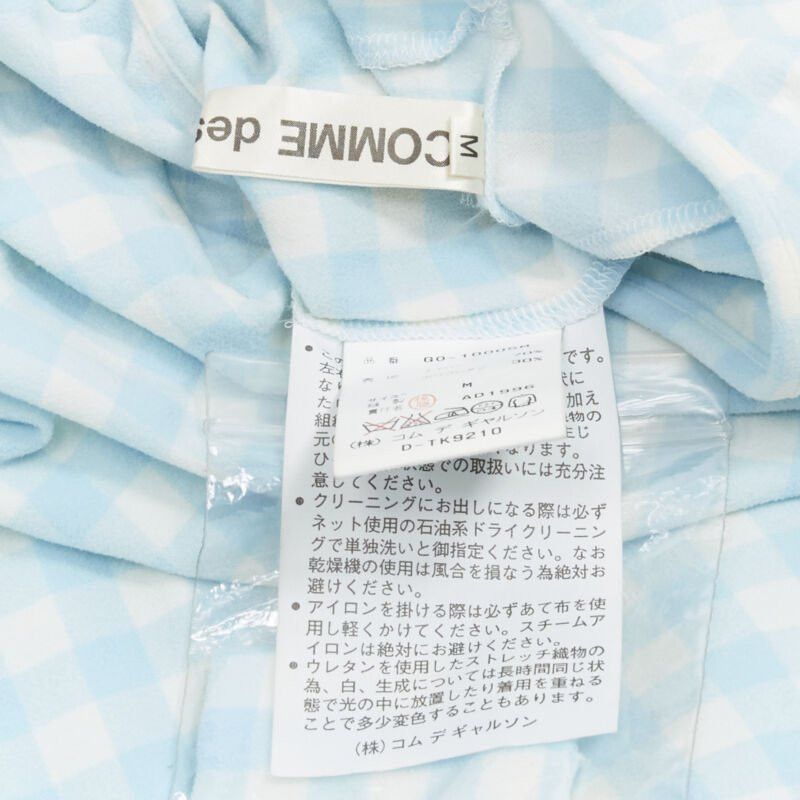 Comme des Garcons rare COMME DES GARCONS Robe De Chambre Vintage 1997 Lumps Bumps light blue dress Size ONE SIZE - 8 Thumbnail