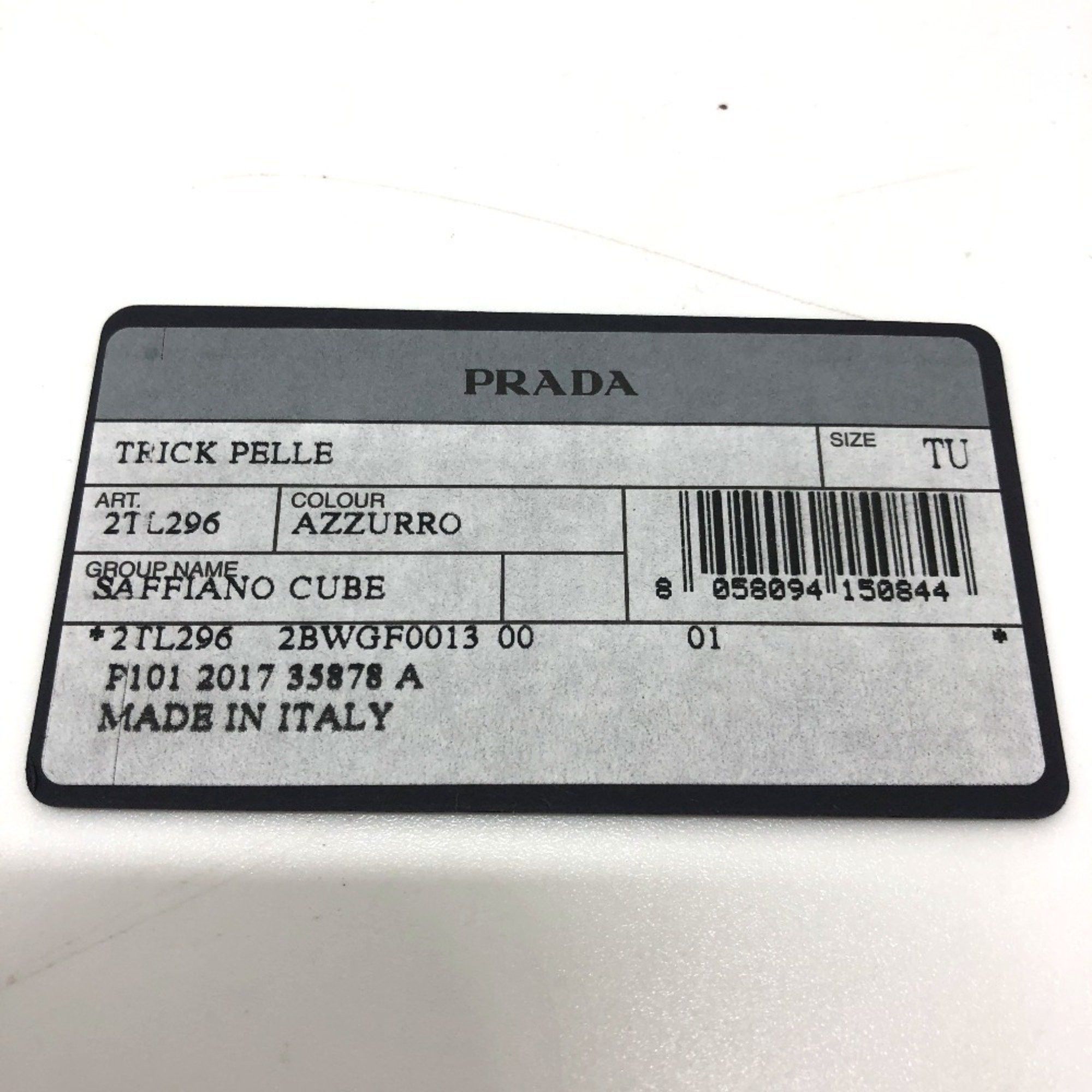 Prada PRADA 2TL296 Key Ring Charm Fashion Accessory Keychain Saffiano Leather Women's White Size ONE SIZE - 9 Thumbnail