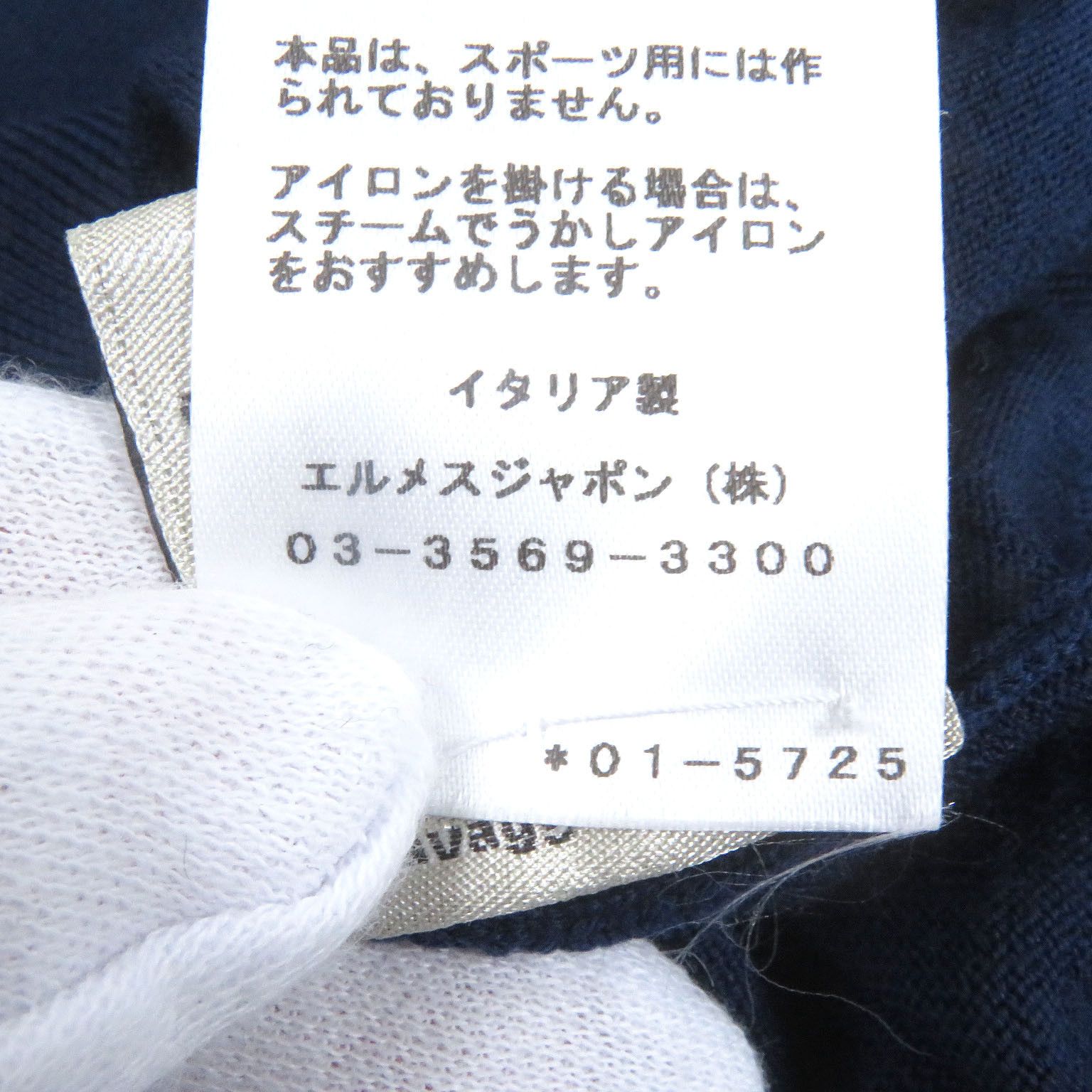 Hermes Hermes Hermes Wool Sweater Others Tops DUTY FREE for USA Size ONE SIZE - 7 Thumbnail