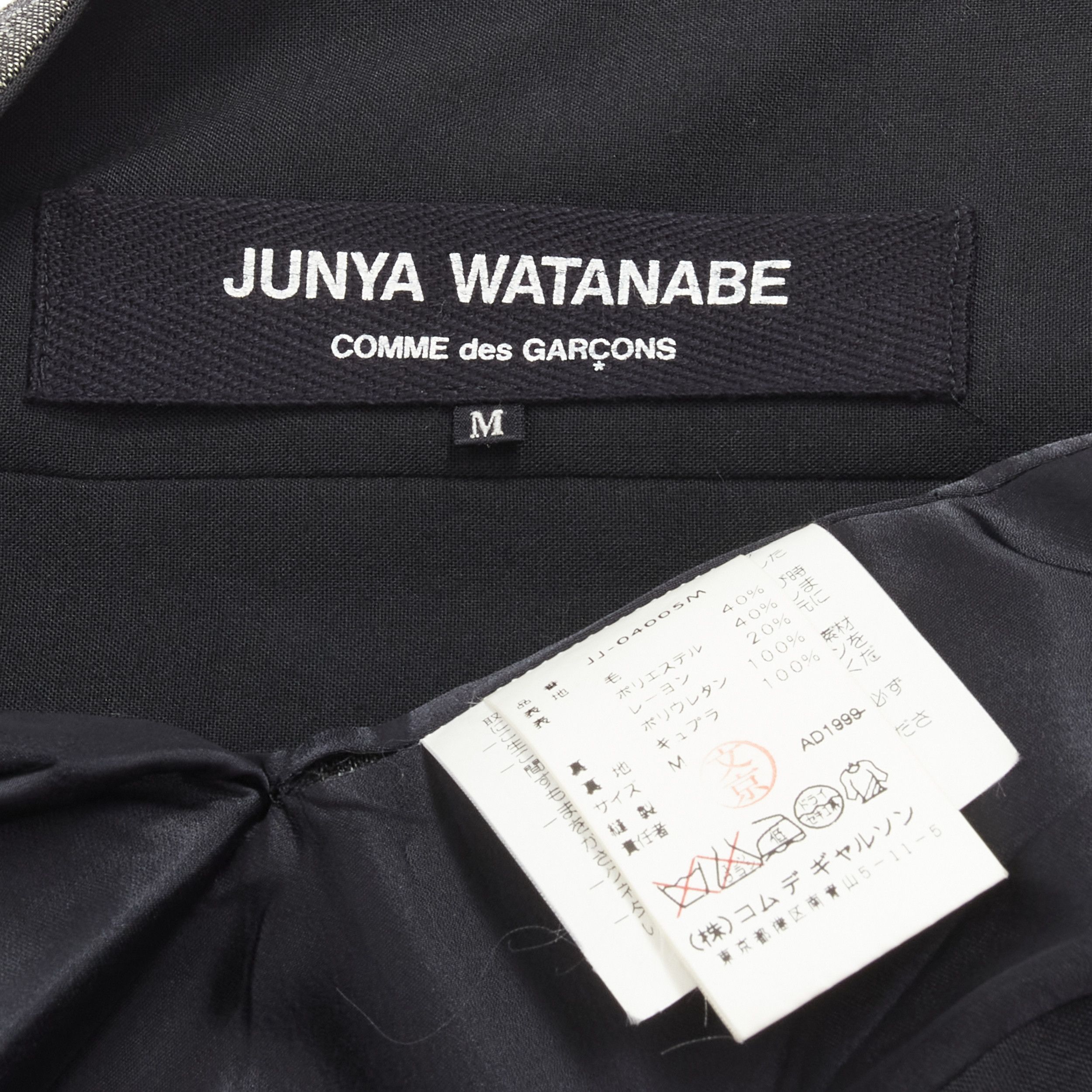 Junya Watanabe rare JUNYA WATANABE 1999 grey floral lace jacquard transformable jacket M Size M / US 6-8 / IT 42-44 - 10 Thumbnail