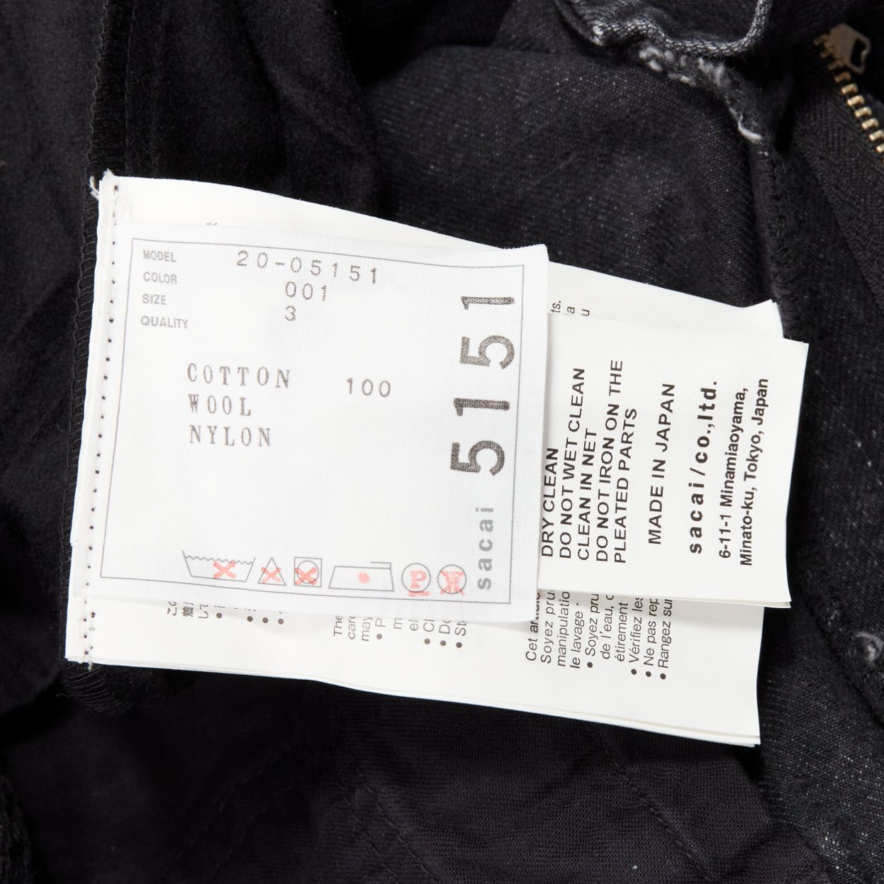 Sacai SACAI 2020 black cotton wool nylon denim pleats deconstruction shorts JP3 L Size 30" / US 8 / IT 44 - 8 Thumbnail