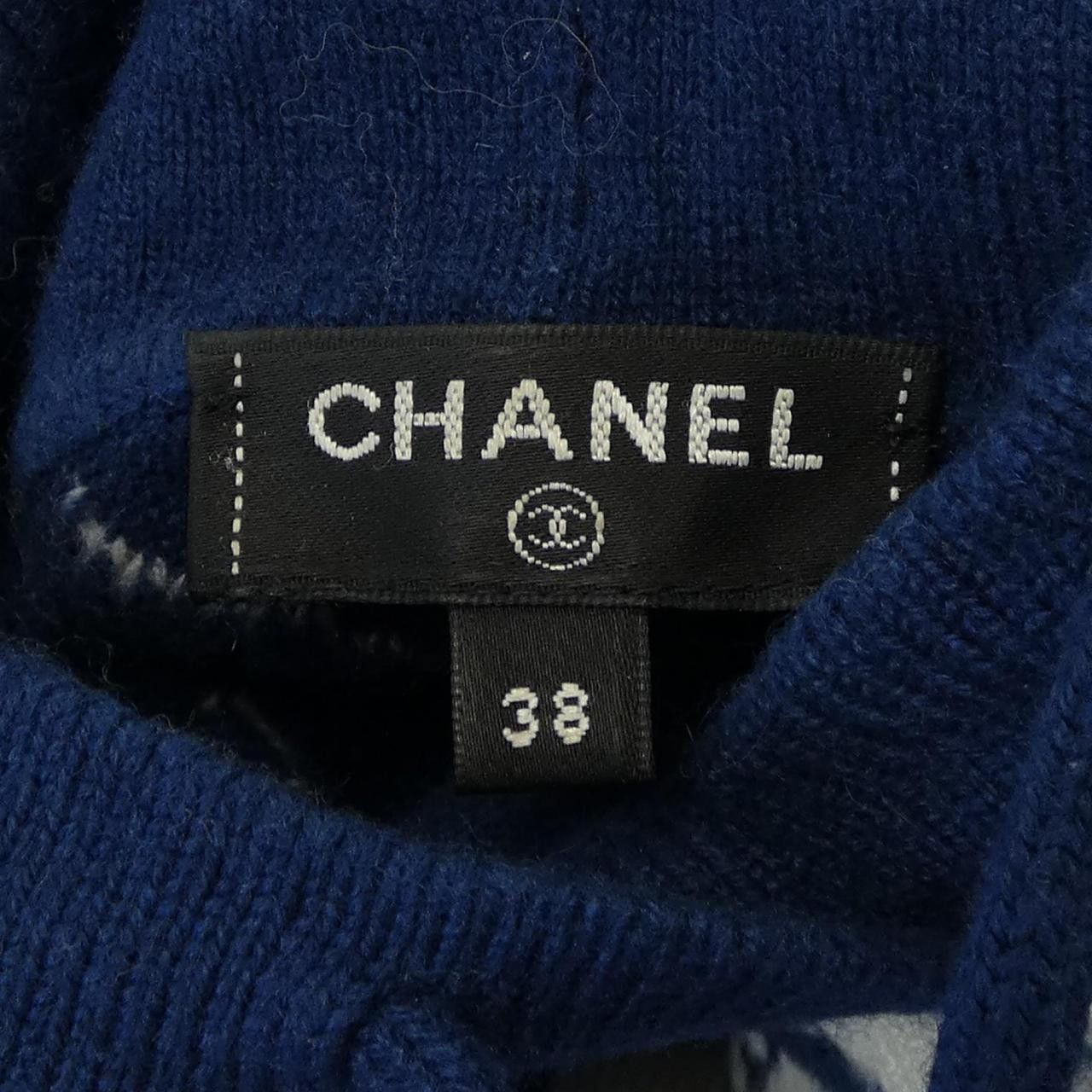 Chanel Chanel Chanel P70408K10043 Cashmere Hoodie Others Sweatshirts & Hoodies P70408K10043 DUTY FREE for USA Size ONE SIZE - 5 Thumbnail