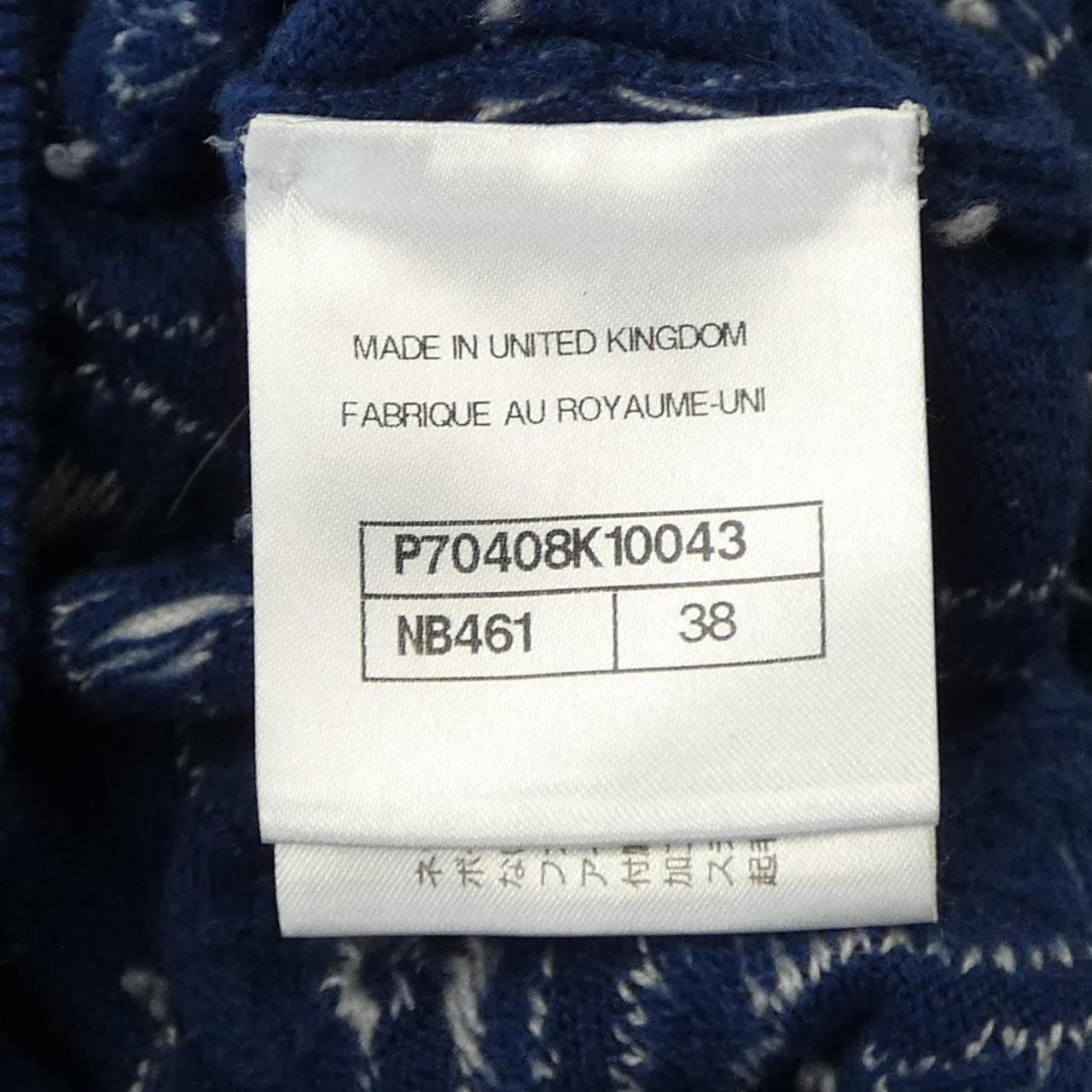 Chanel Chanel Chanel P70408K10043 Cashmere Hoodie Others Sweatshirts & Hoodies P70408K10043 DUTY FREE for USA Size ONE SIZE - 4 Thumbnail