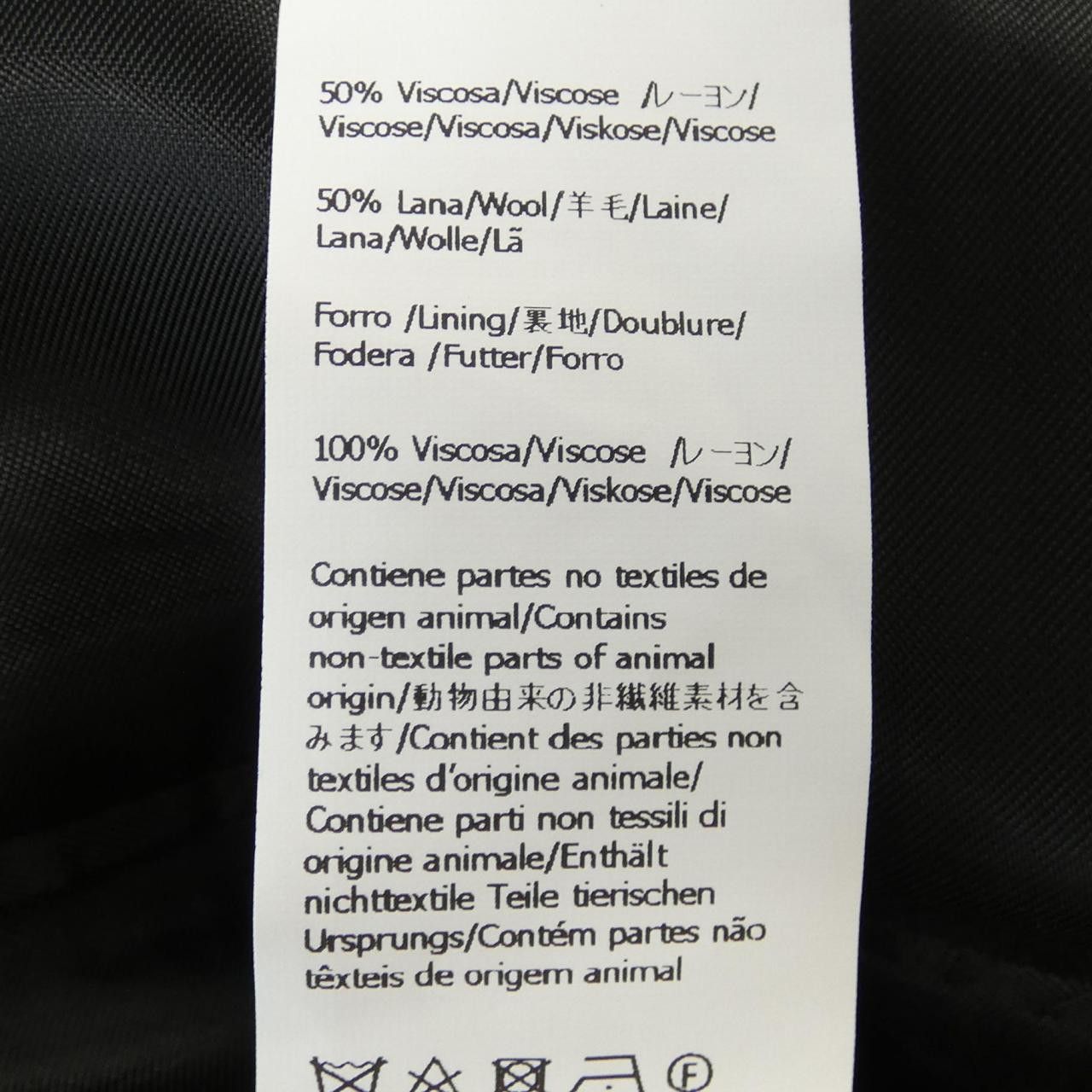 Loewe Loewe Loewe Jacket Outerwear Others Outerwear HSM1Y03WS26 DUTY FREE for USA Size ONE SIZE - 4 Thumbnail