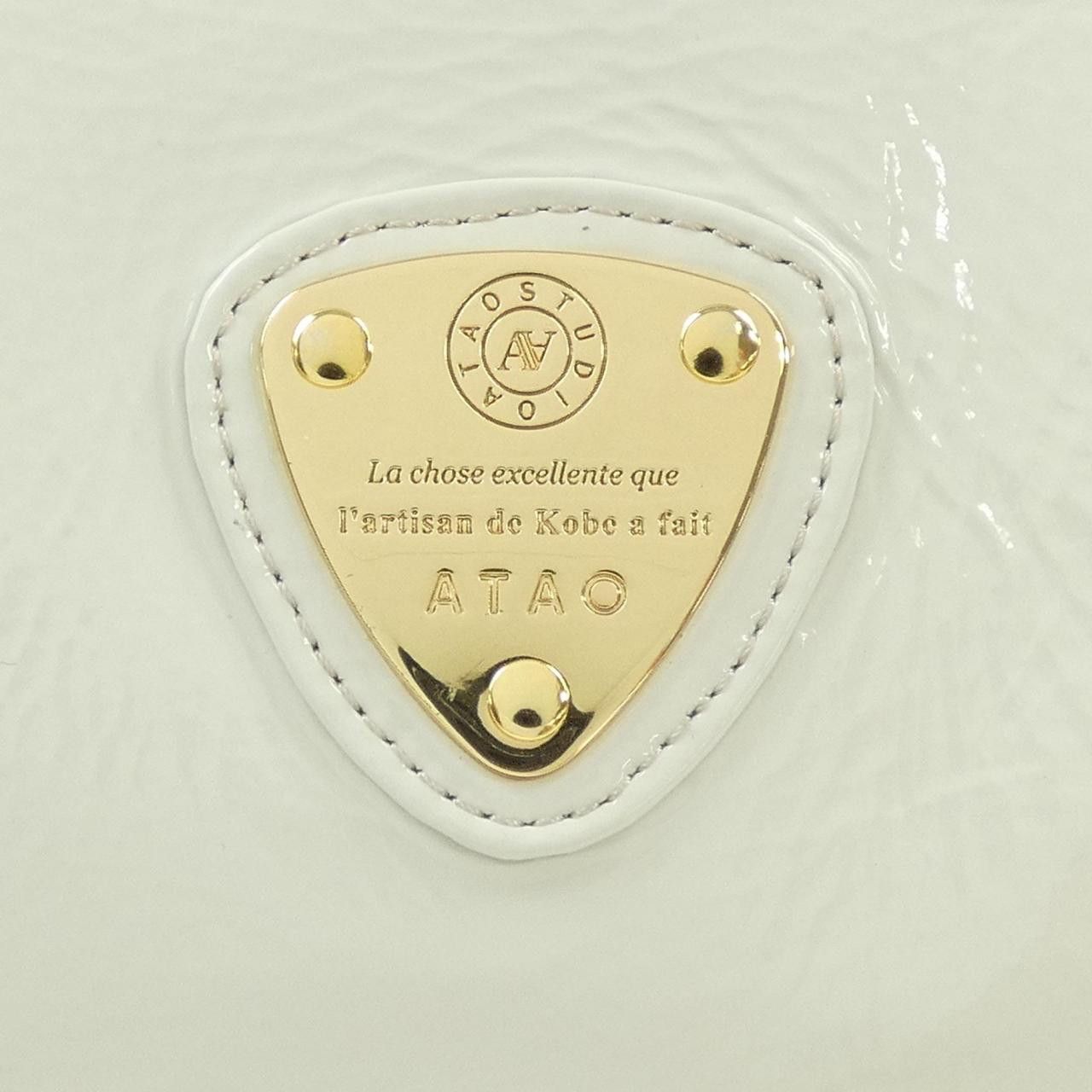Other Other ATAO Bag Others Handbag DUTY FREE for USA Size ONE SIZE - 5 Thumbnail