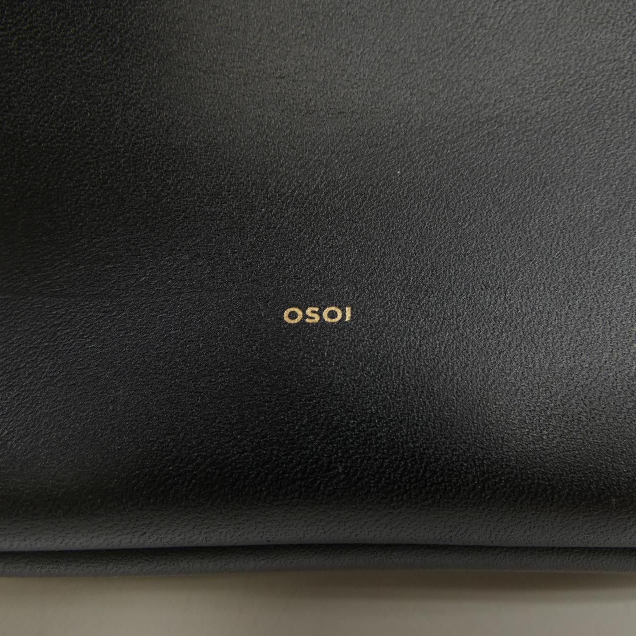 Other Other Osoi Bag Leather Crossbody Bag DUTY FREE for USA Size ONE SIZE - 5 Thumbnail