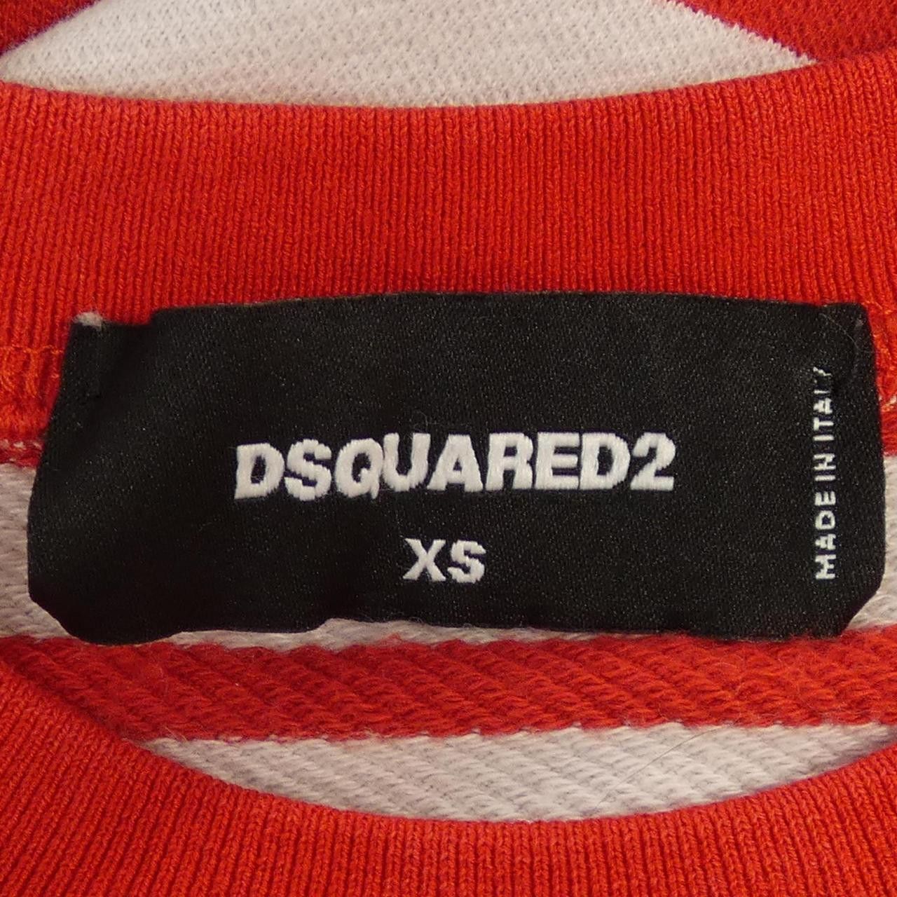Other Other Dsquared2 S71GU0423 Sweatshirt Cotton Sweatshirts & Hoodies S71GU0423 DUTY FREE for USA Size ONE SIZE - 4 Thumbnail