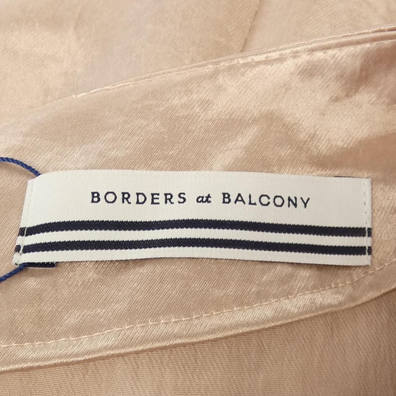 Other Other BORDERS at BALCONY Dress Others Dresses DUTY FREE for USA Size ONE SIZE - 4 Thumbnail