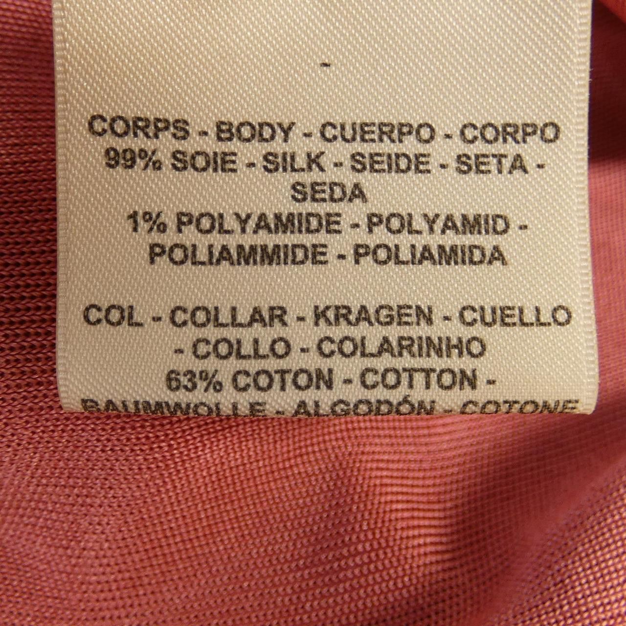 Hermes Hermes Hermes 4H2632DB Top Others Tops DUTY FREE for USA Size ONE SIZE - 3 Thumbnail