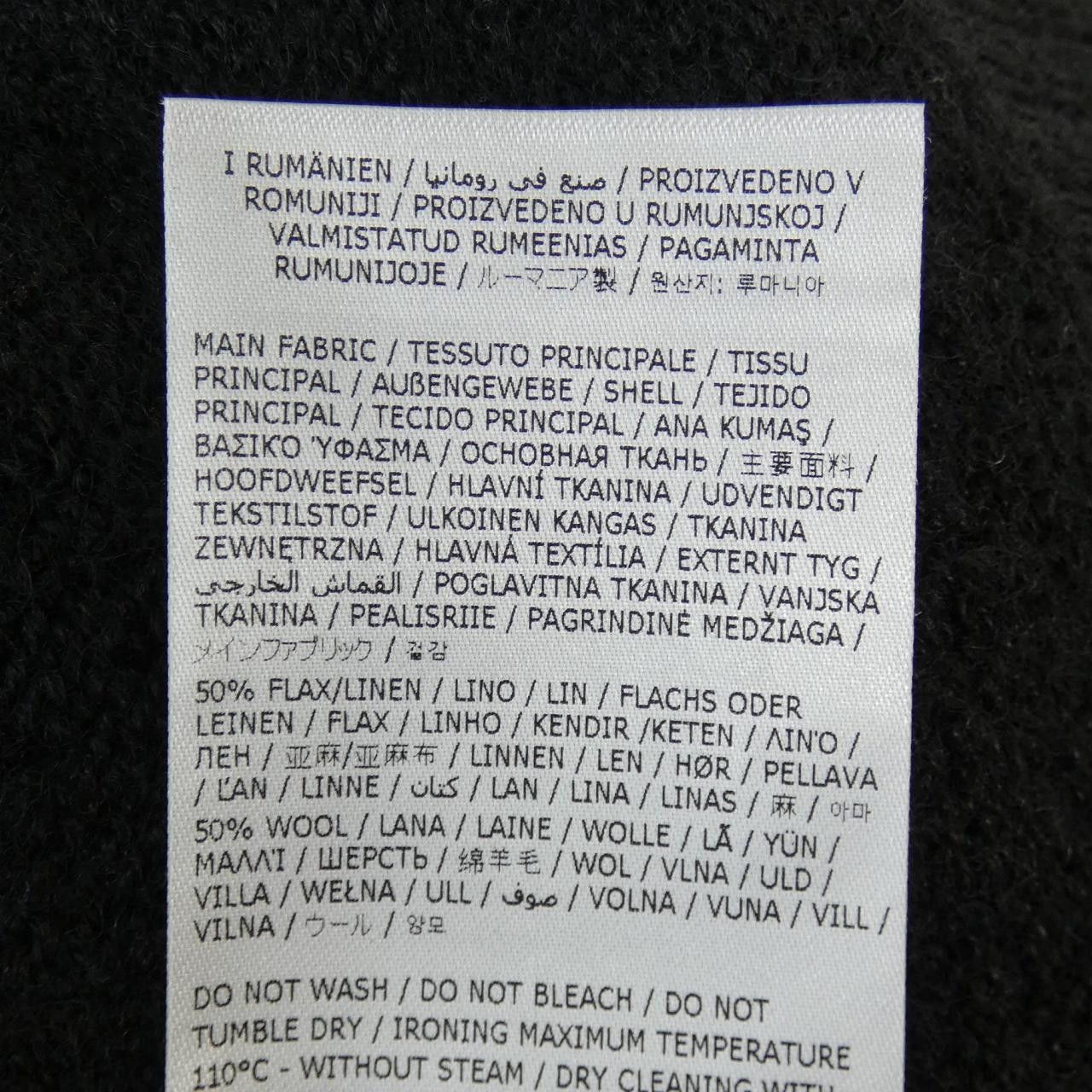 Maison Margiela Maison Martin Margiela Maison Margiela S67FB0038 Vest Others Tops S67FB0038 DUTY FREE for USA Size ONE SIZE - 3 Thumbnail