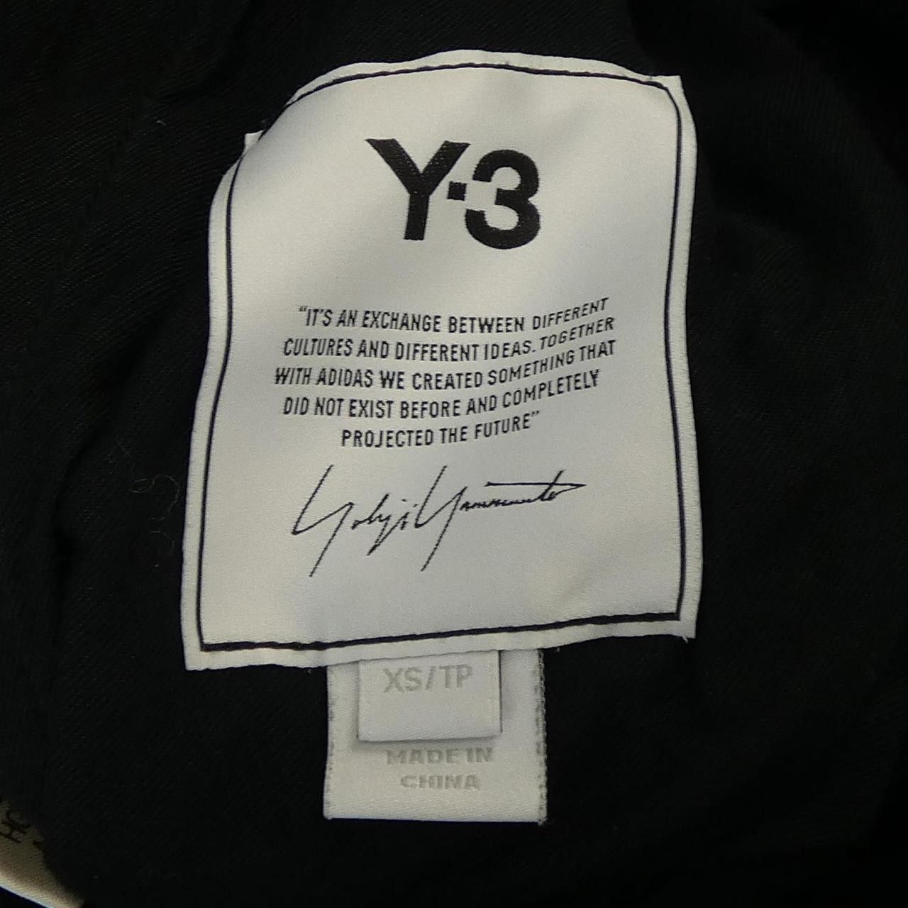Other Other Y-3 Pants Others Pants HG8601 DUTY FREE for USA Size ONE SIZE - 4 Thumbnail