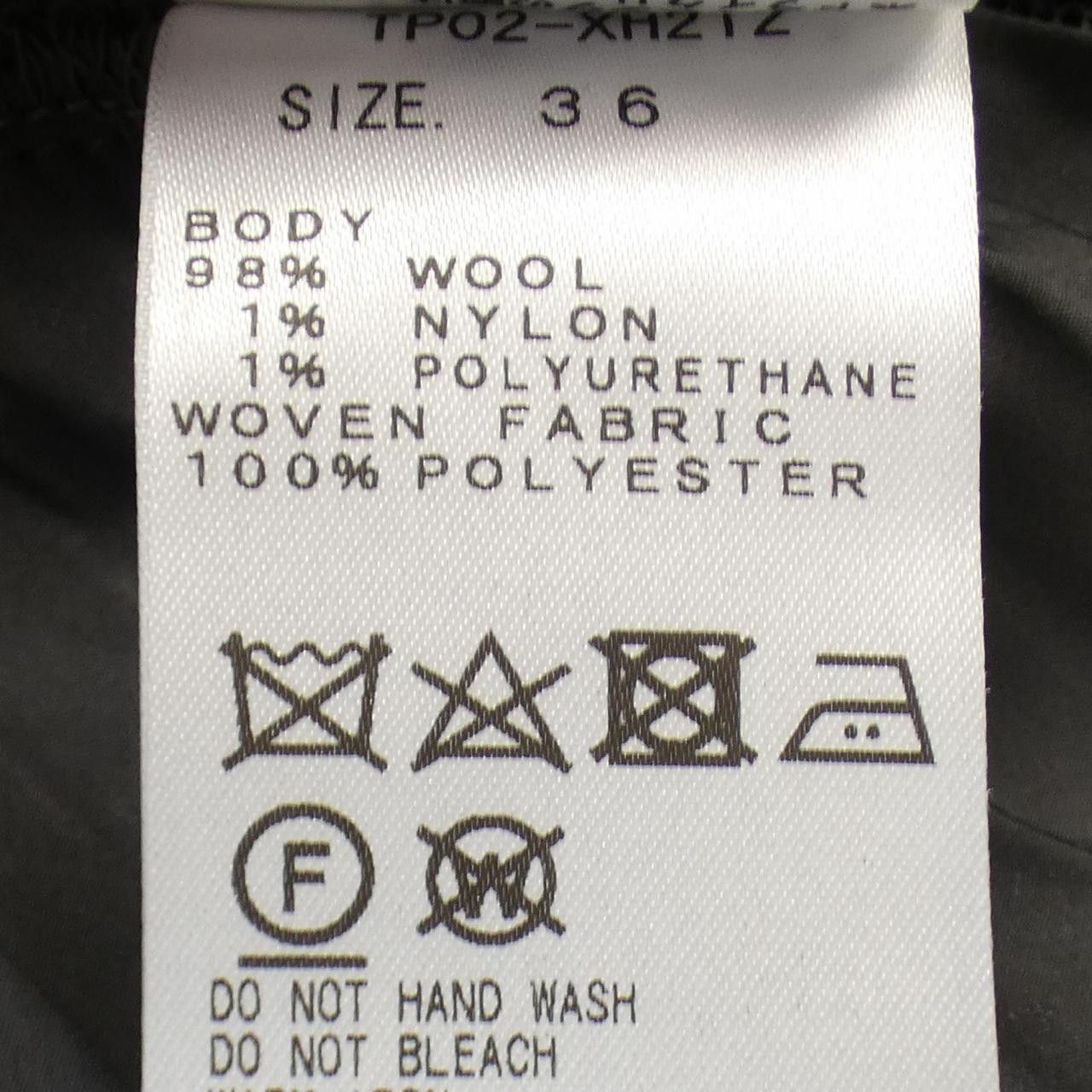 Other Other Toga Dress Others Dresses DUTY FREE for USA Size ONE SIZE - 3 Thumbnail