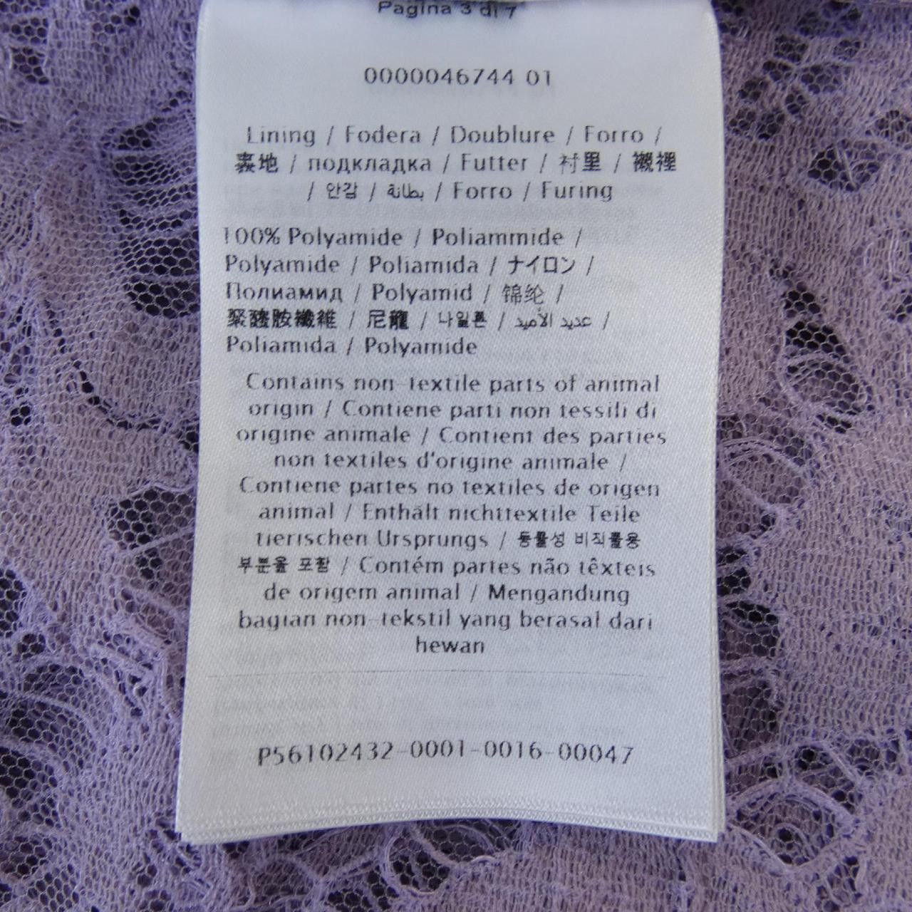 Valentino Valentino Valentino Top Others Tops DUTY FREE for USA Size ONE SIZE - 4 Thumbnail