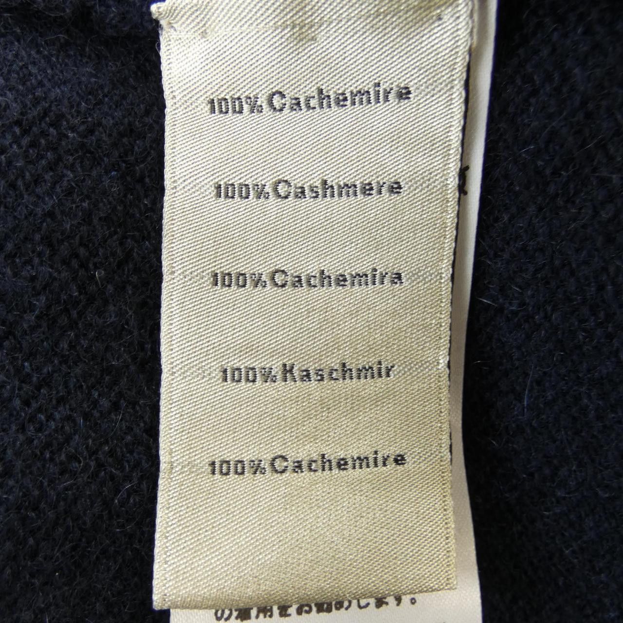 Hermes Hermes Hermes Cashmere Cardigan Others Tops DUTY FREE for USA Size ONE SIZE - 3 Thumbnail