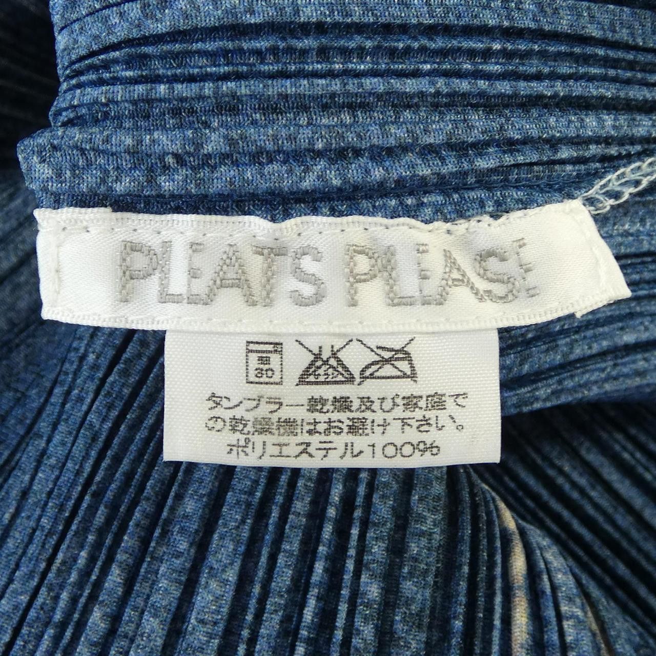 Other Other Pleats Please Top Others Tops PP02-JK704 DUTY FREE for USA Size ONE SIZE - 3 Thumbnail