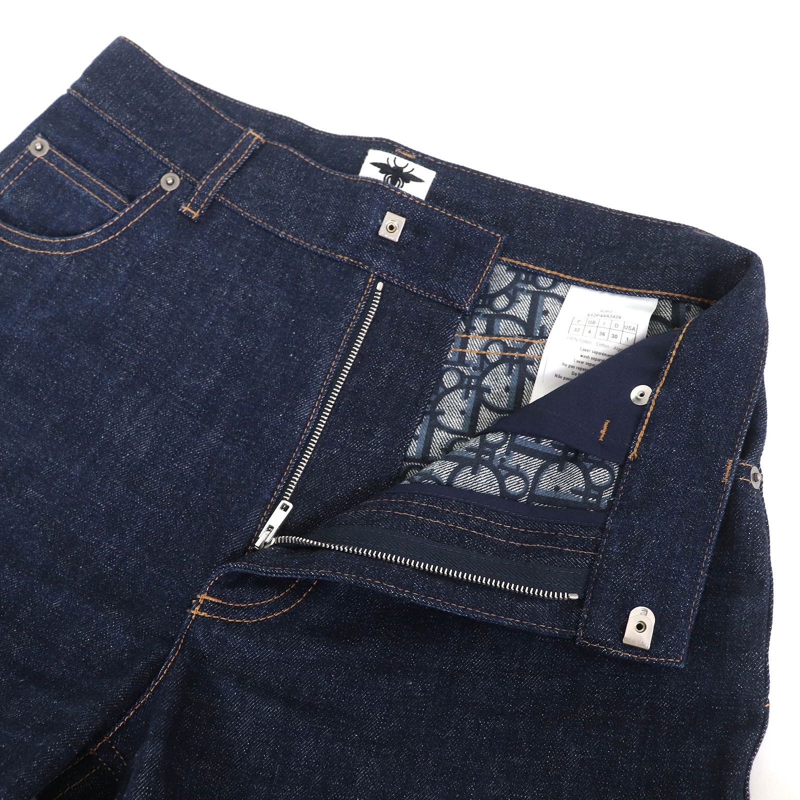 Dior Dior Christian Dior Oblique Lining Denim Shorts Denim Shorts 512P44A3426 DUTY FREE for USA Size ONE SIZE - 4 Thumbnail