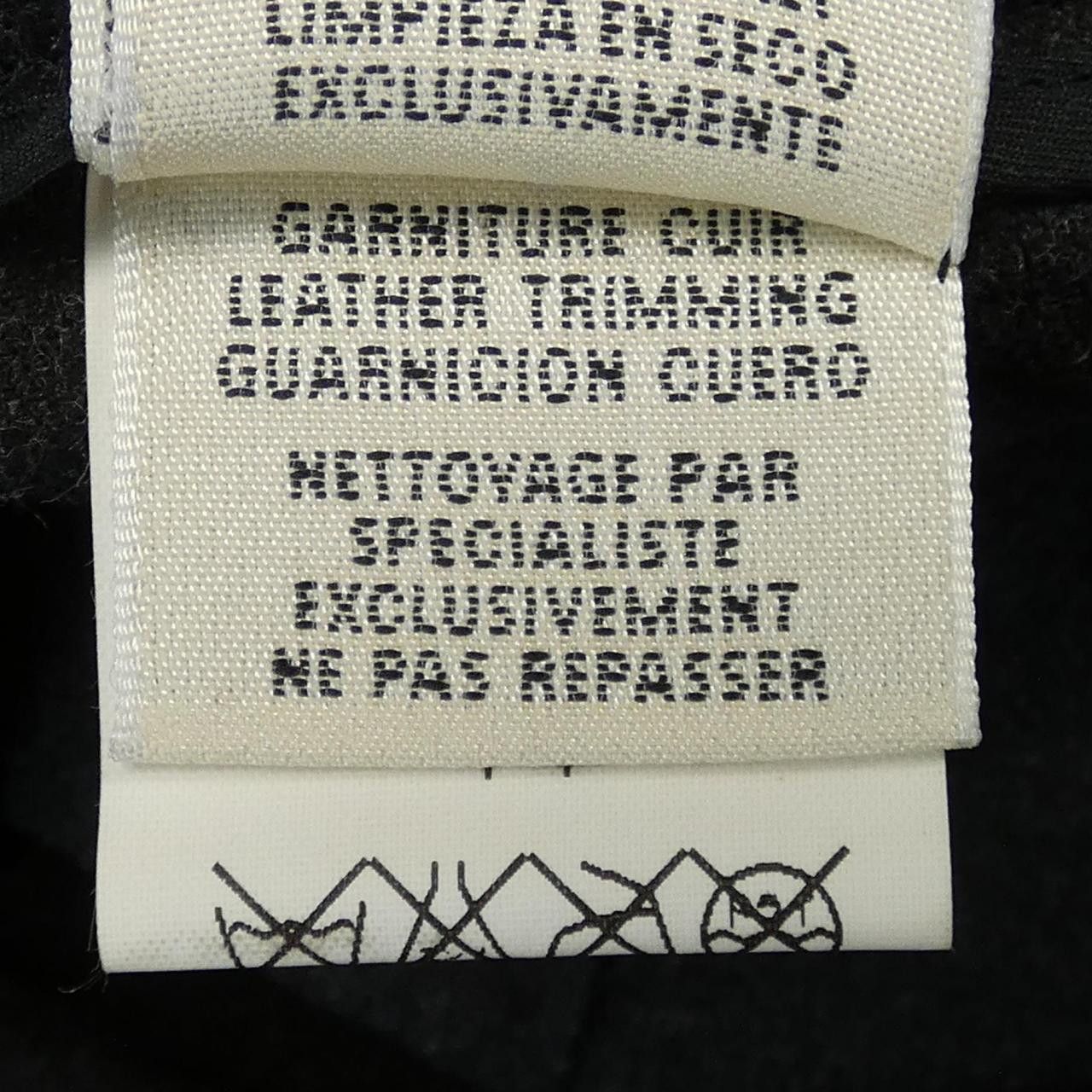Hermes Hermes Hermes Wool Spandex Pants Others Pants DUTY FREE for USA Size ONE SIZE - 4 Thumbnail