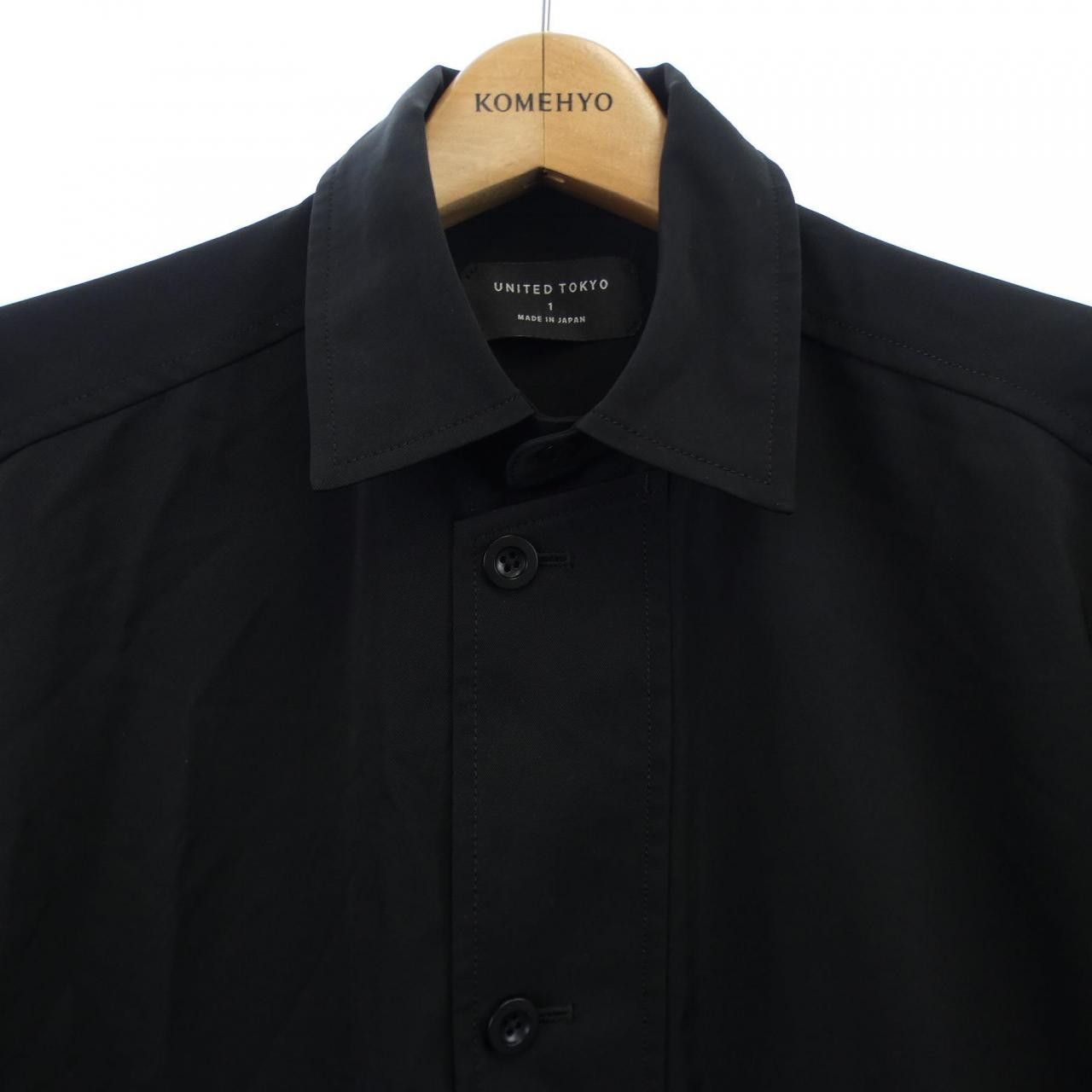 Other Other UNITED TOKYO Jacket Others Outerwear DUTY FREE for USA Size ONE SIZE - 5 Thumbnail