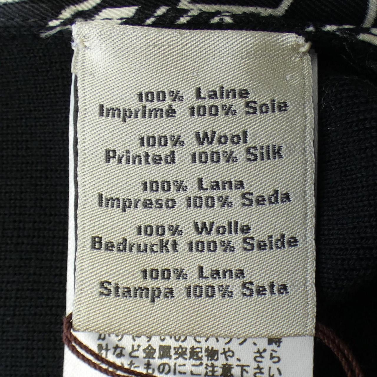 Hermes Hermes Hermes Knitwear Others Tops DUTY FREE for USA Size ONE SIZE - 3 Thumbnail