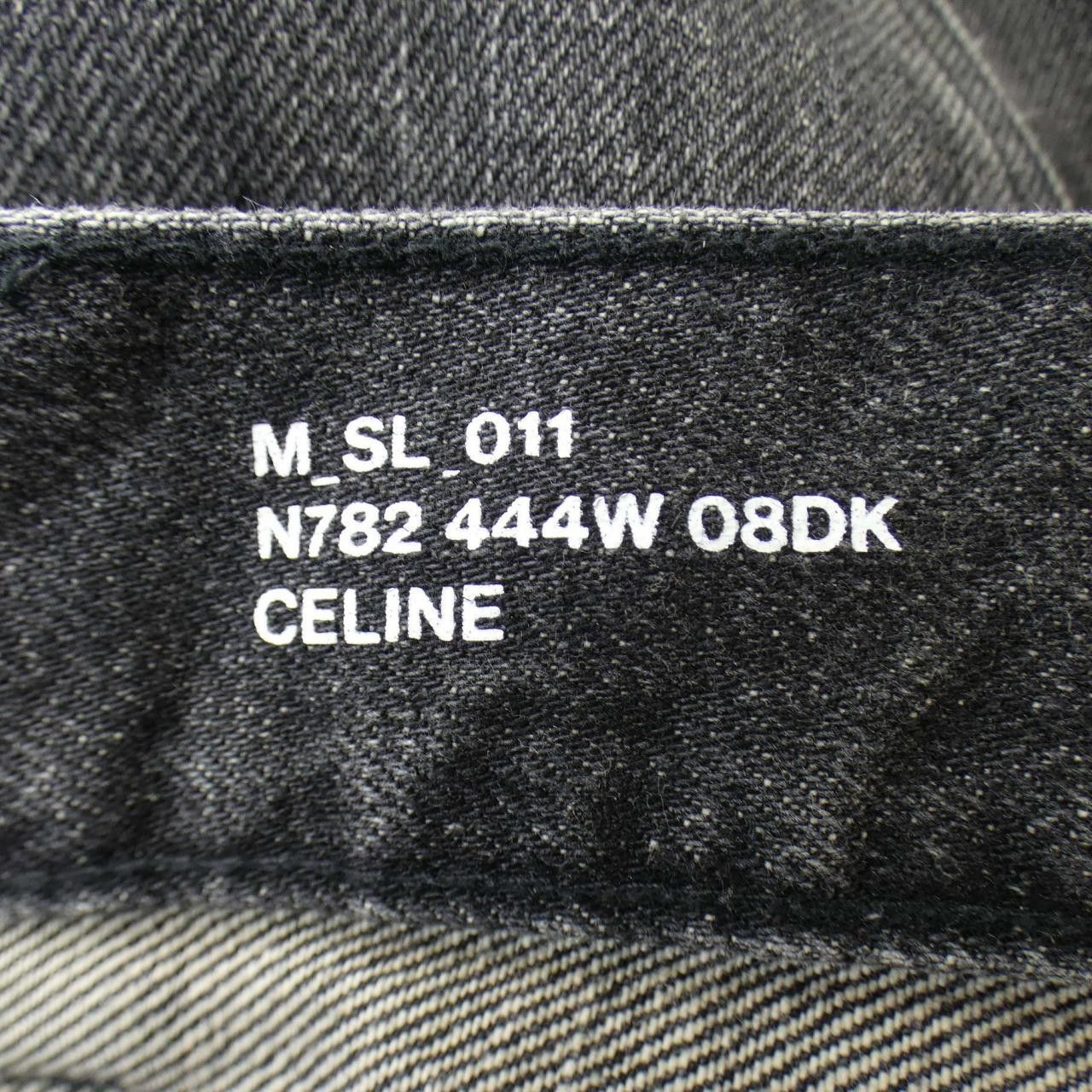 Celine Celine Celine Jeans Denim Jeans 2N782444W DUTY FREE for USA Size ONE SIZE - 4 Thumbnail