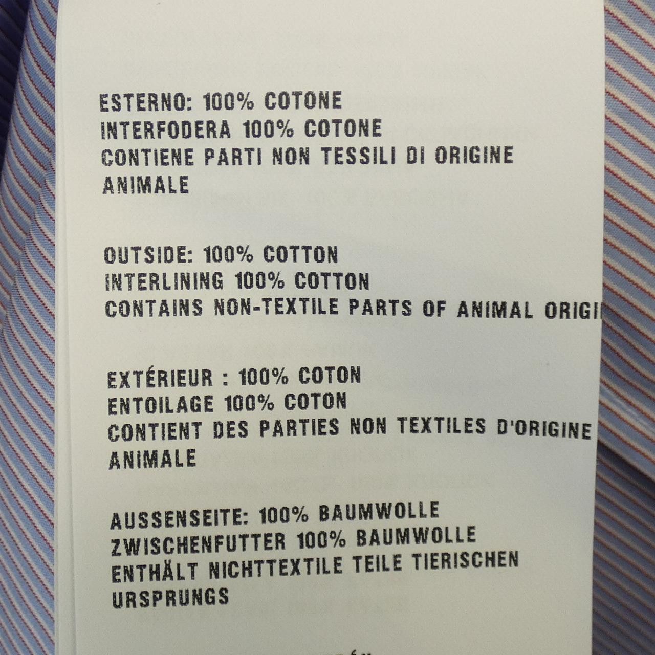 Prada Prada Prada UCM007 Shirt Cotton Dress Shirt UCM007 DUTY FREE for USA Size ONE SIZE - 3 Thumbnail