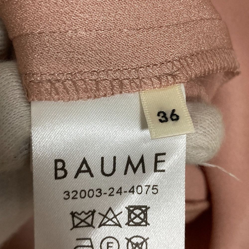 Other Other BAUME Lace Trimmed Triacetate Long Dress Others Dresses 32003-24-4075 DUTY FREE for USA Size ONE SIZE - 7 Thumbnail