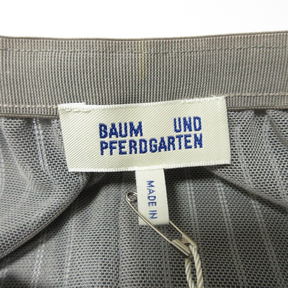 Other Other Baum und Pferdgarten Sequin Long Skirt Others Skirts DUTY FREE for USA Size ONE SIZE - 5 Thumbnail