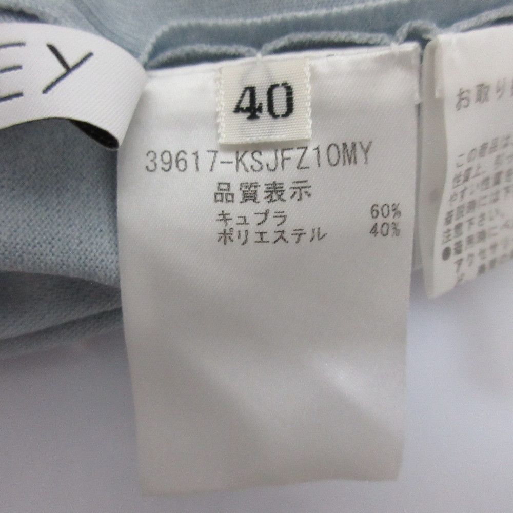 Other Other FOXEY Knit Cardigan Others Tops 39617 DUTY FREE for USA Size ONE SIZE - 8 Thumbnail