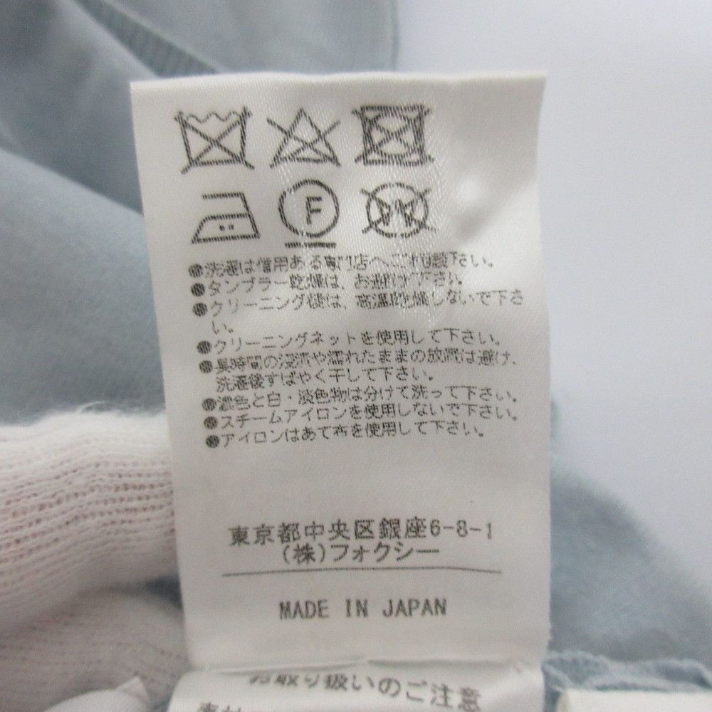 Other Other FOXEY Knit Cardigan Others Tops 39617 DUTY FREE for USA Size ONE SIZE - 9 Thumbnail