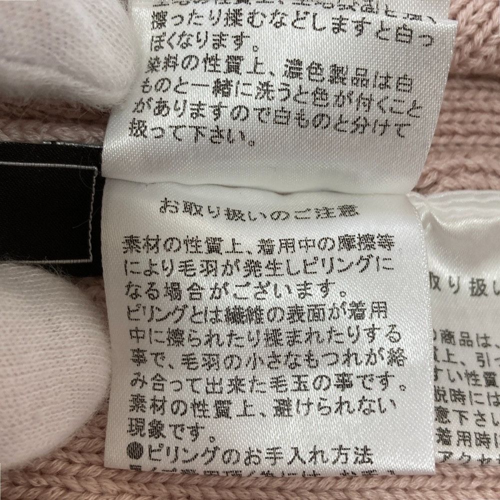 Other Other FOXEY Lily Parka Knit Parka Others Tops 38050 DUTY FREE for USA Size ONE SIZE - 13 Thumbnail