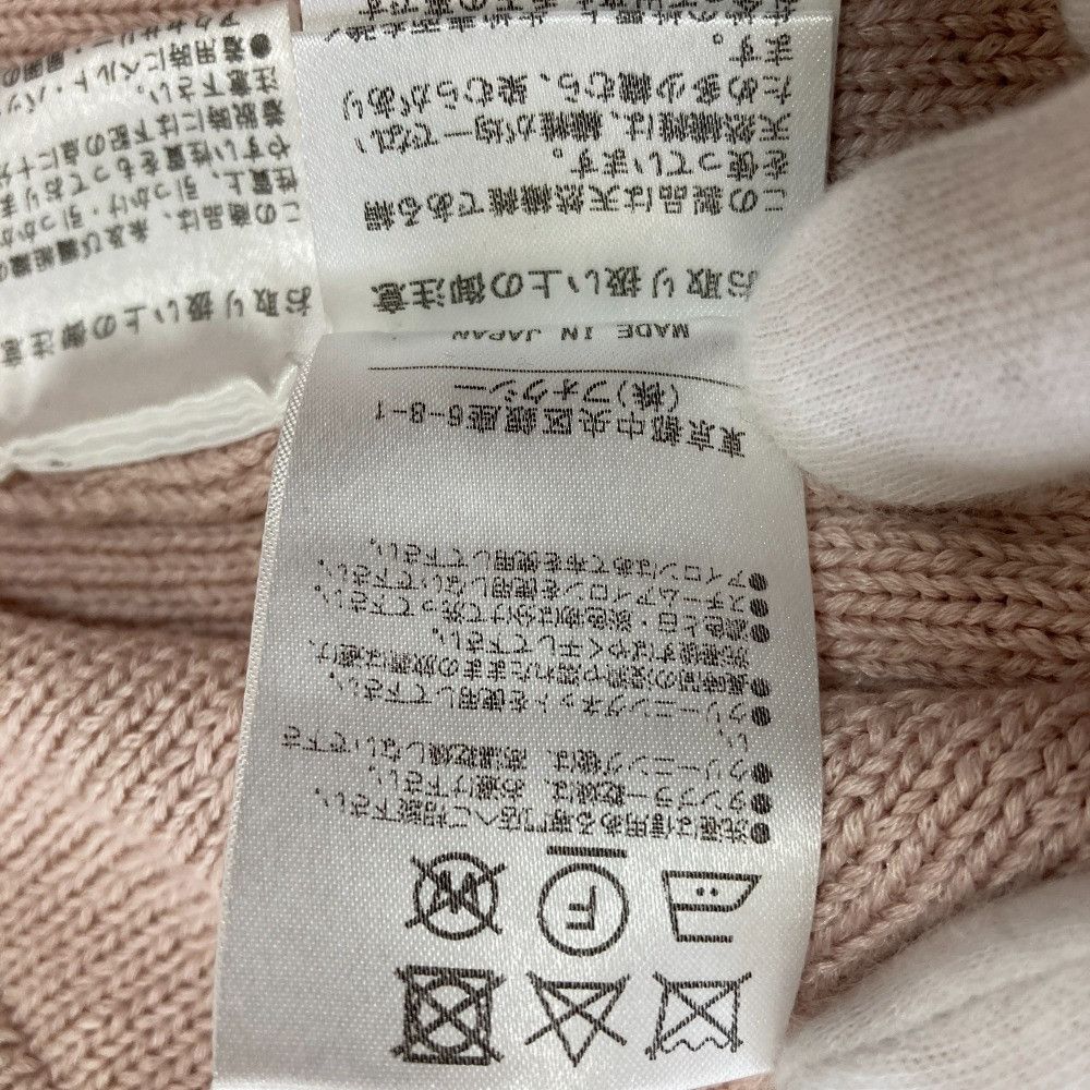 Other Other FOXEY Lily Parka Knit Parka Others Tops 38050 DUTY FREE for USA Size ONE SIZE - 12 Thumbnail