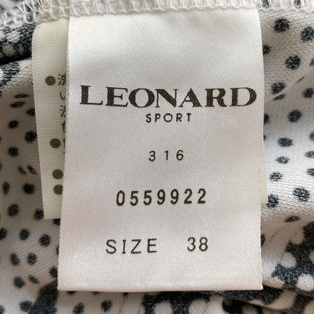 Other Other LEONARD SPORT Leaf Print Dress Others Dresses DUTY FREE for USA Size ONE SIZE - 5 Thumbnail
