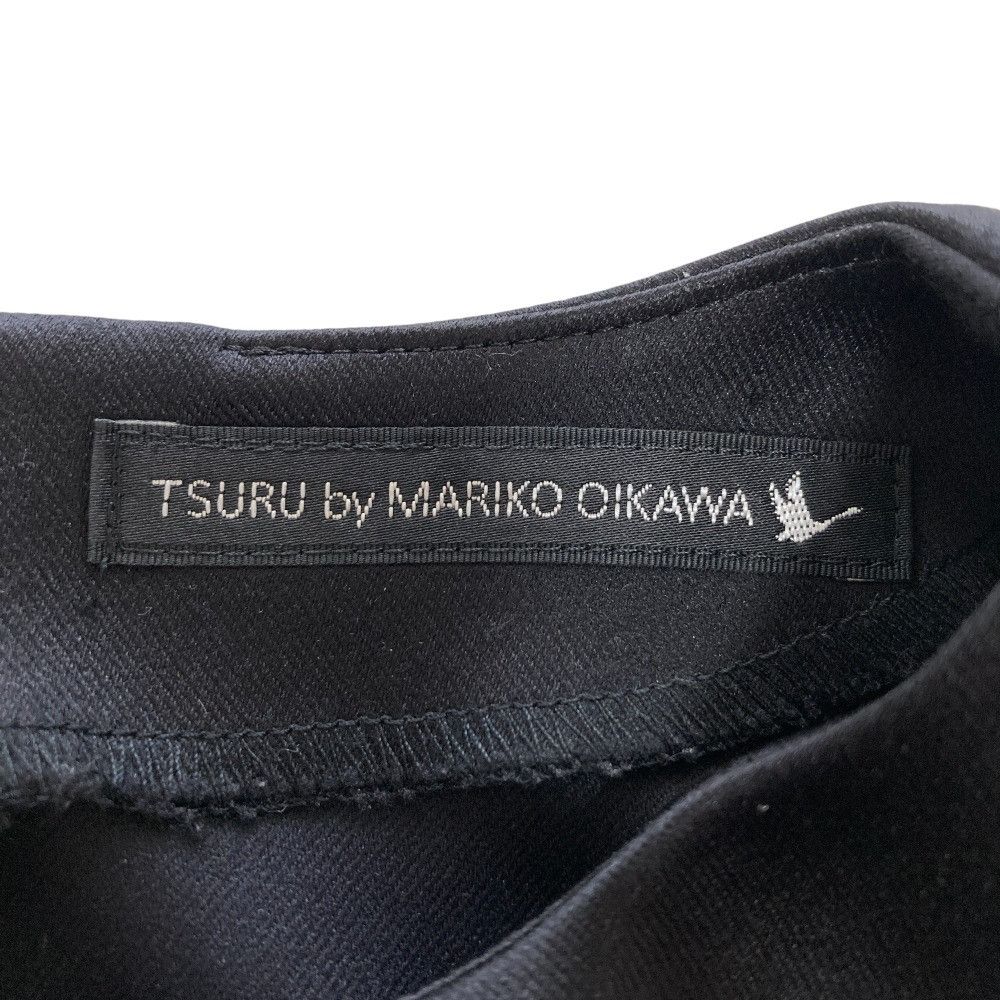 Other Other TSURU By MARIKO OIKAWA Leira Blouse Others Tops DUTY FREE for USA Size ONE SIZE - 5 Thumbnail