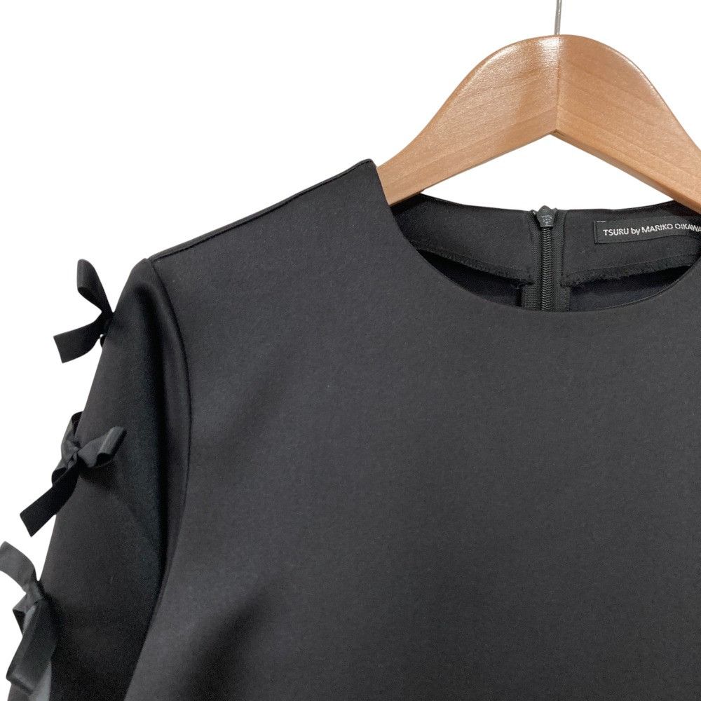 Other Other TSURU By MARIKO OIKAWA Leira Blouse Others Tops DUTY FREE for USA Size ONE SIZE - 2 Thumbnail